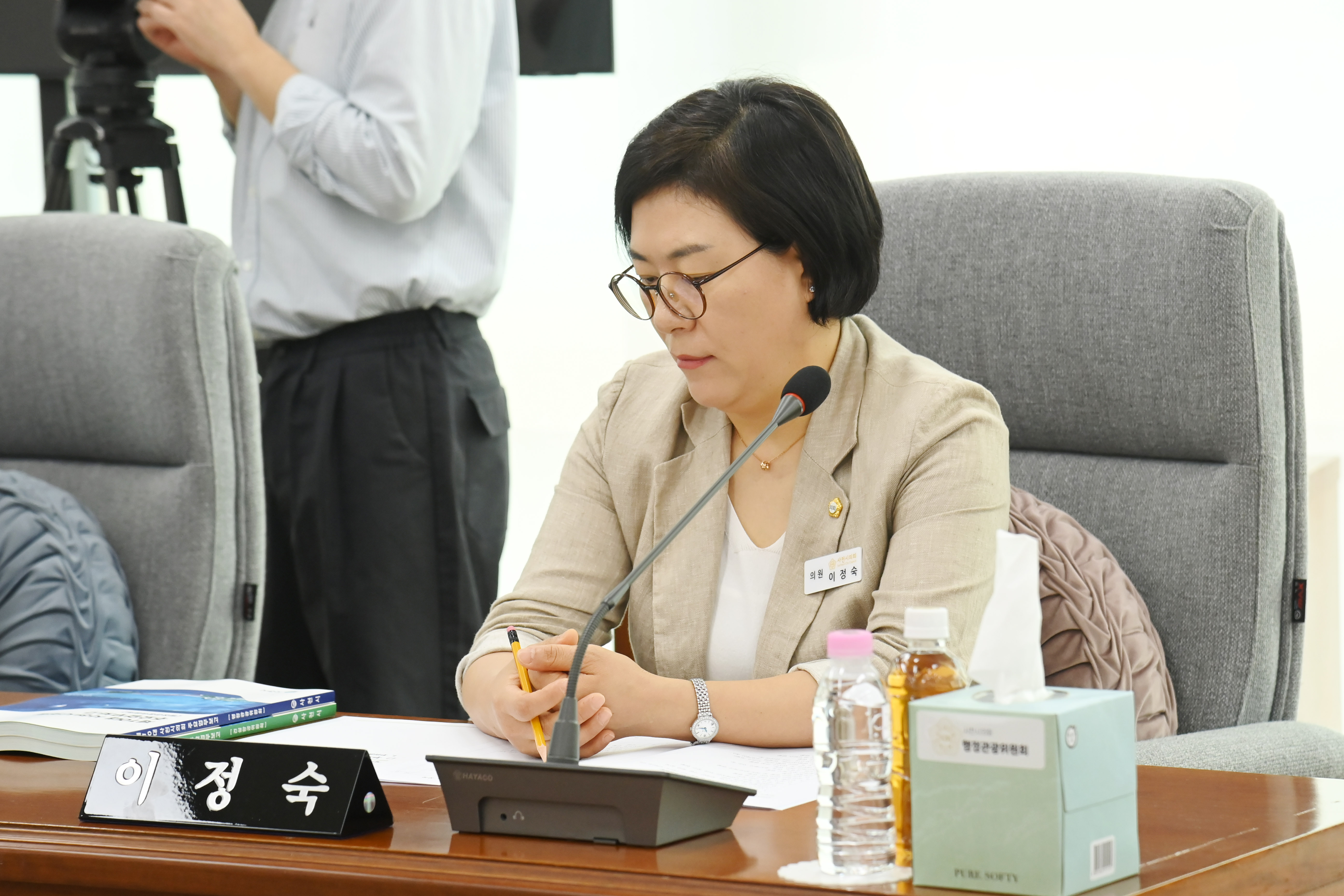제293회 사천시의회 임시회 (제1차 행정관광위원회) - 7