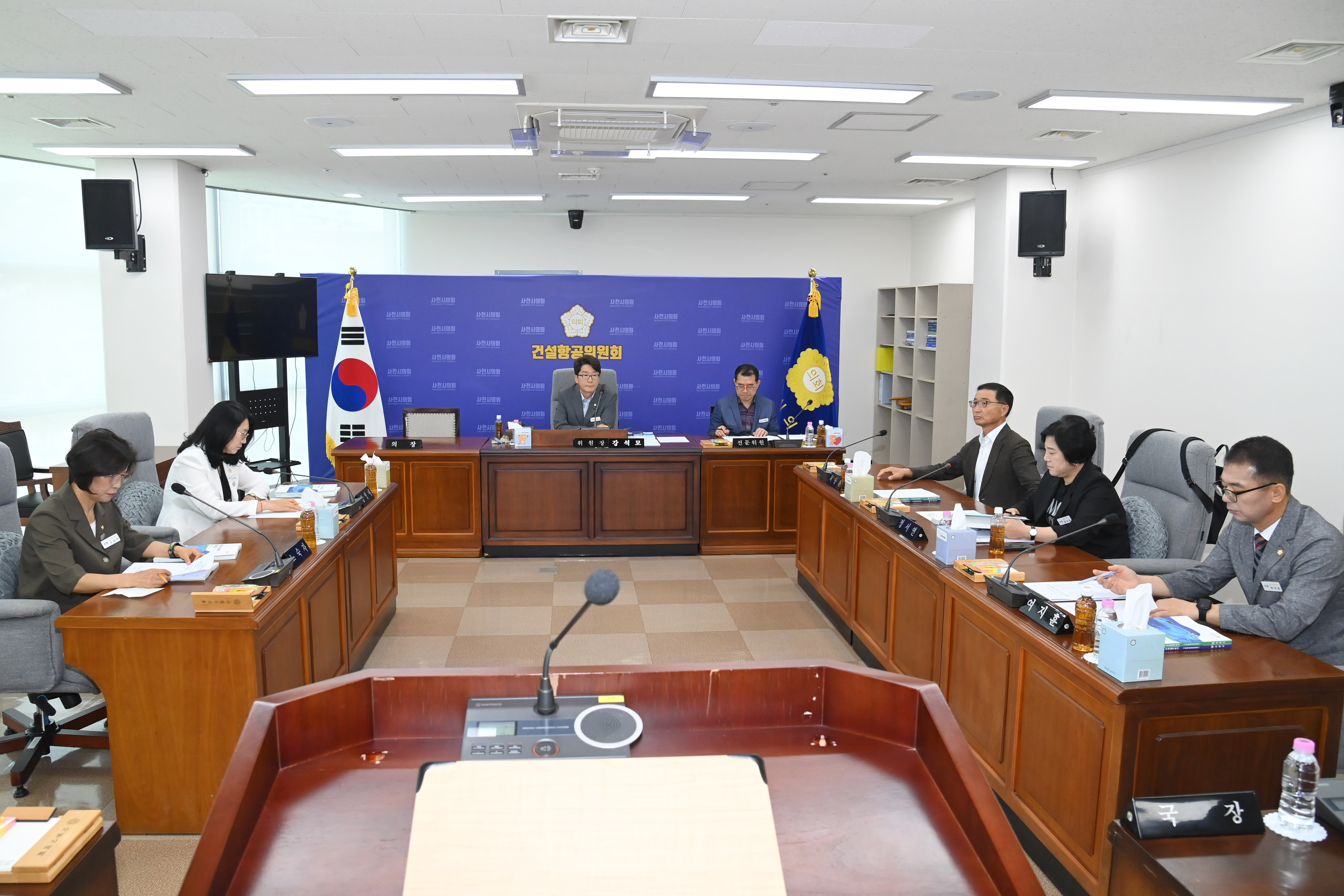 제293회 사천시의회 임시회 (제1차 건설항공위원회) - 2