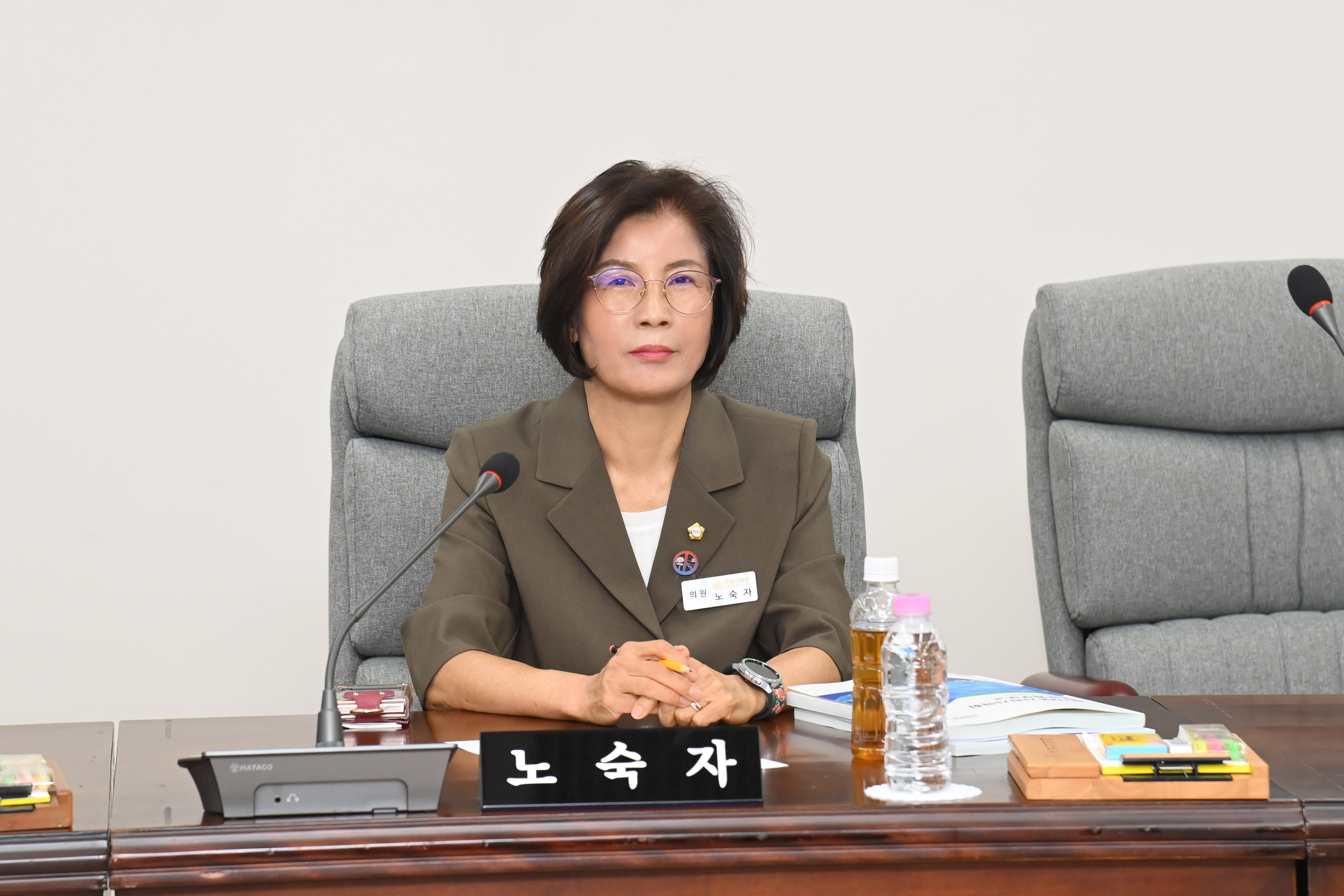 제293회 사천시의회 임시회 (제1차 윤리특별위원회) - 9