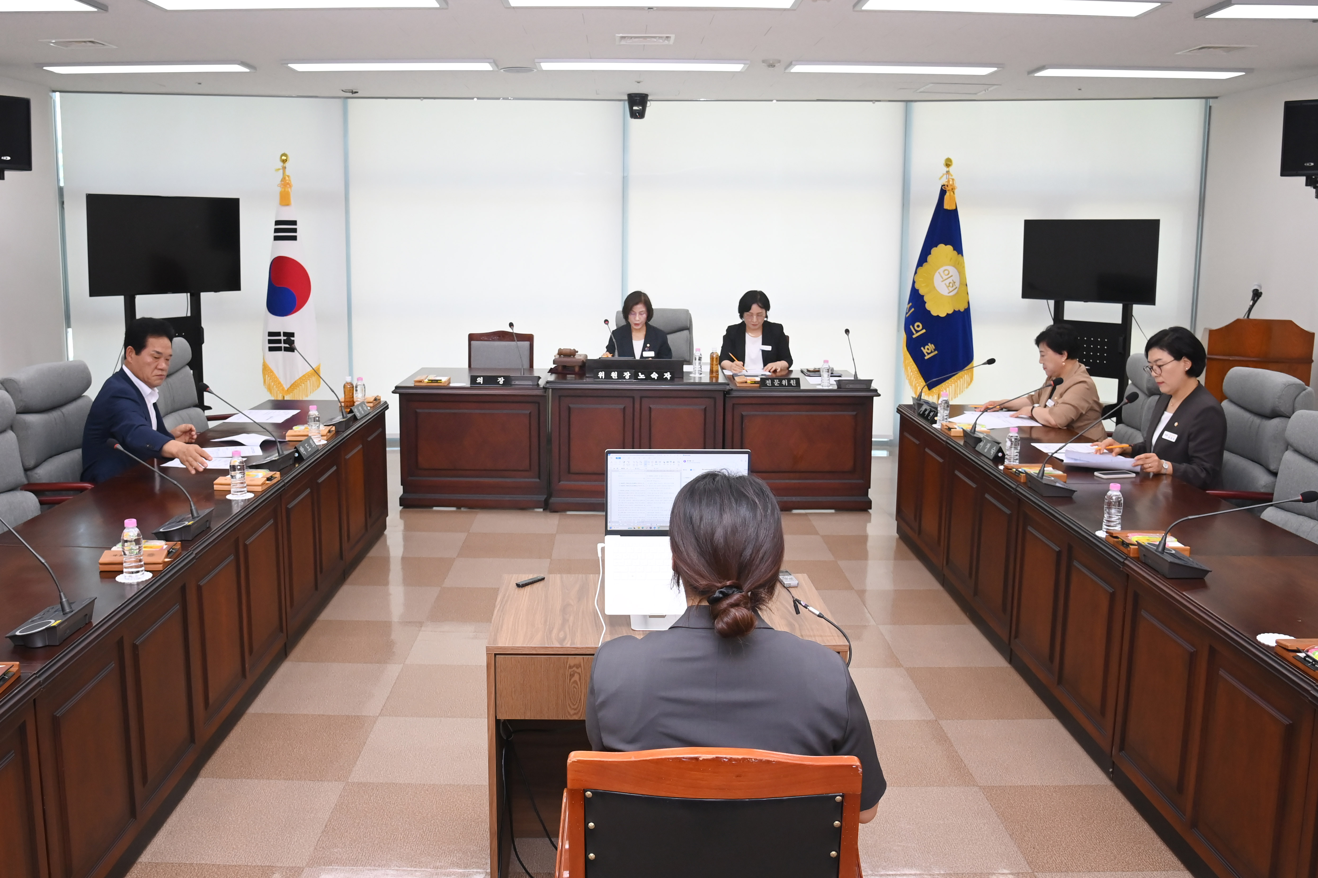 제294회 사천시의회 임시회 (제1차 의회운영위원회) - 1