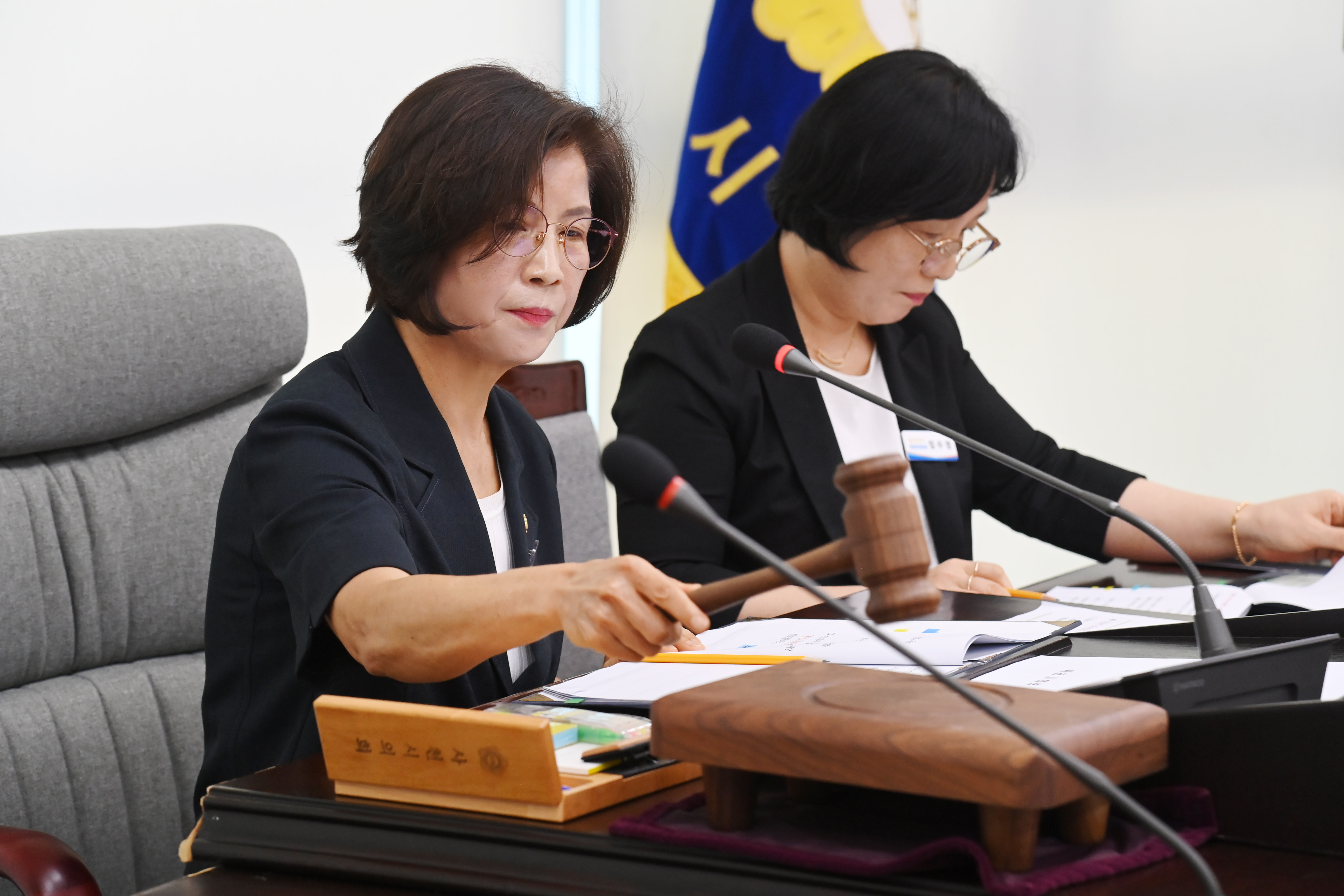 제294회 사천시의회 임시회 (제1차 의회운영위원회) - 3