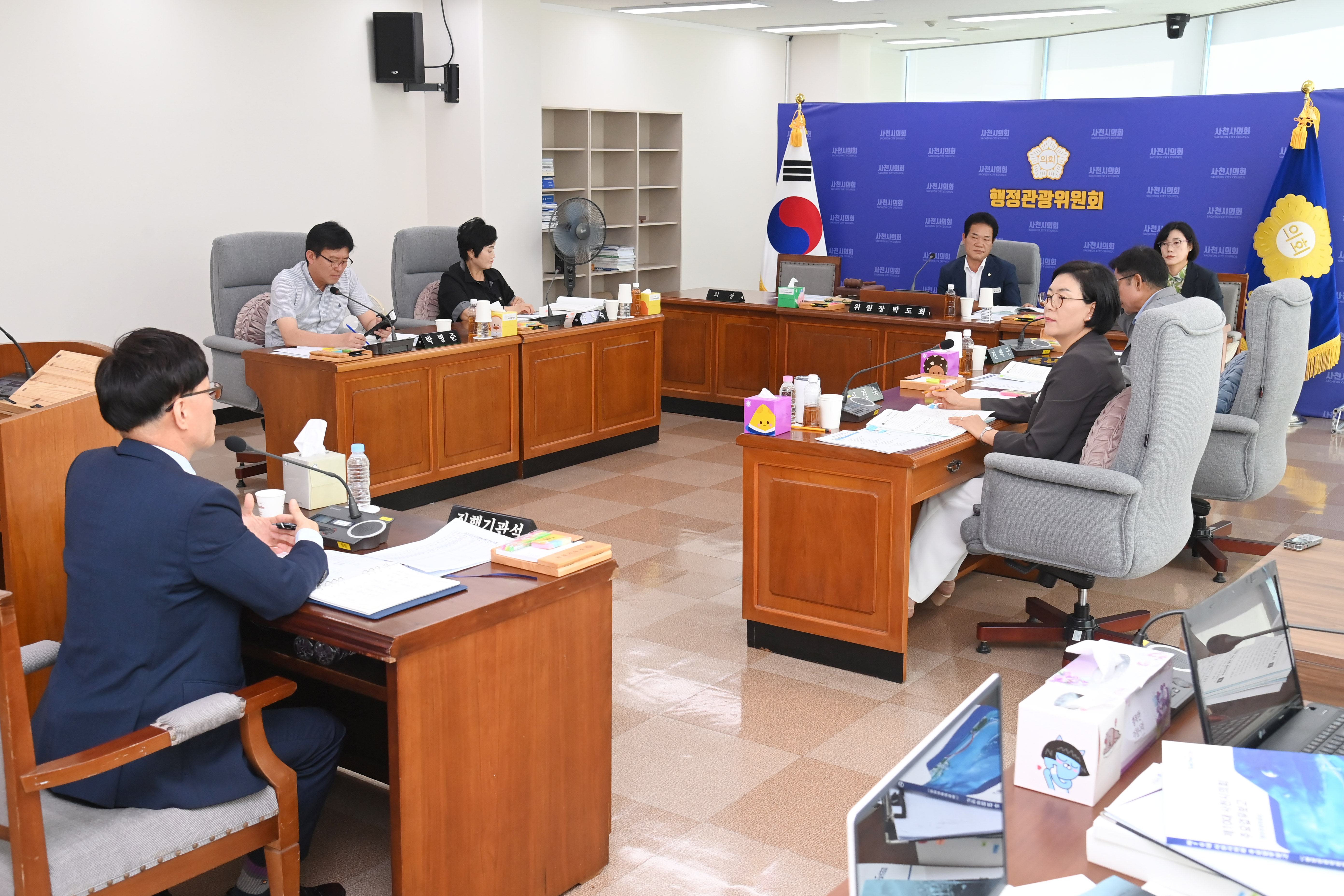 제294회 사천시의회 임시회 (제1차 행정관광위원회) - 2