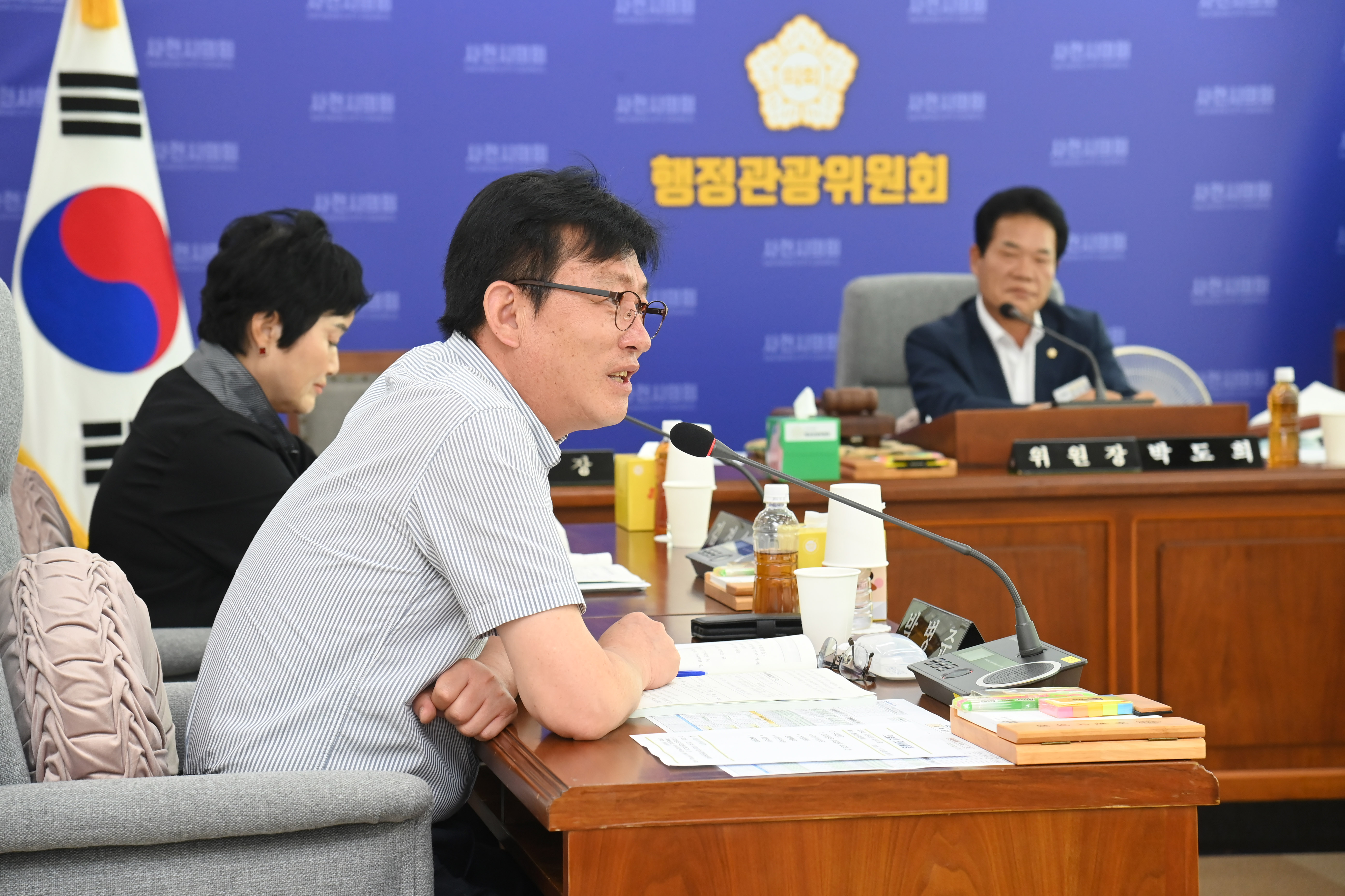 제294회 사천시의회 임시회 (제1차 행정관광위원회) - 4