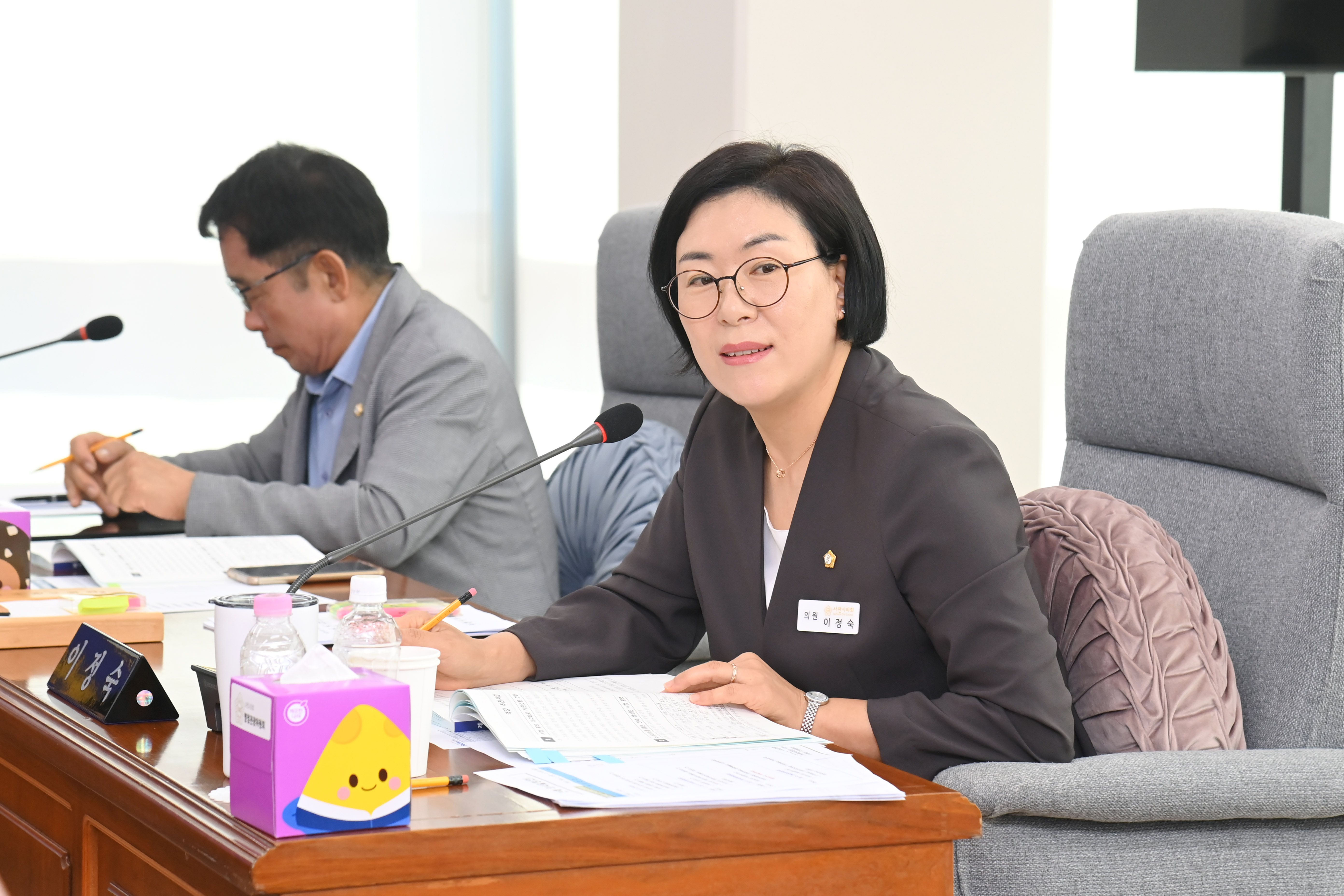 제294회 사천시의회 임시회 (제1차 행정관광위원회) - 7