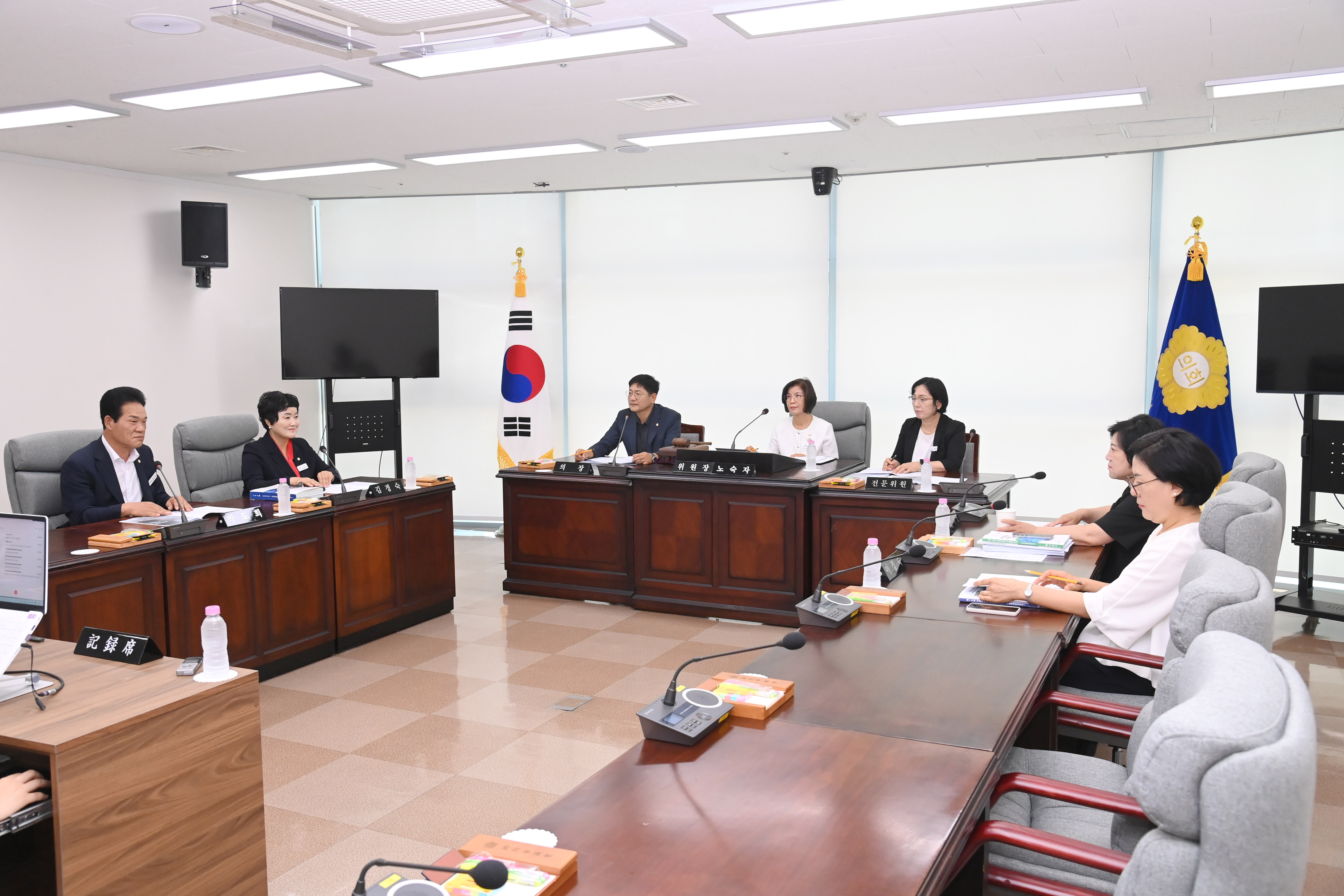 제294회 사천시의회 임시회 (제2차 의회운영위원회) - 1