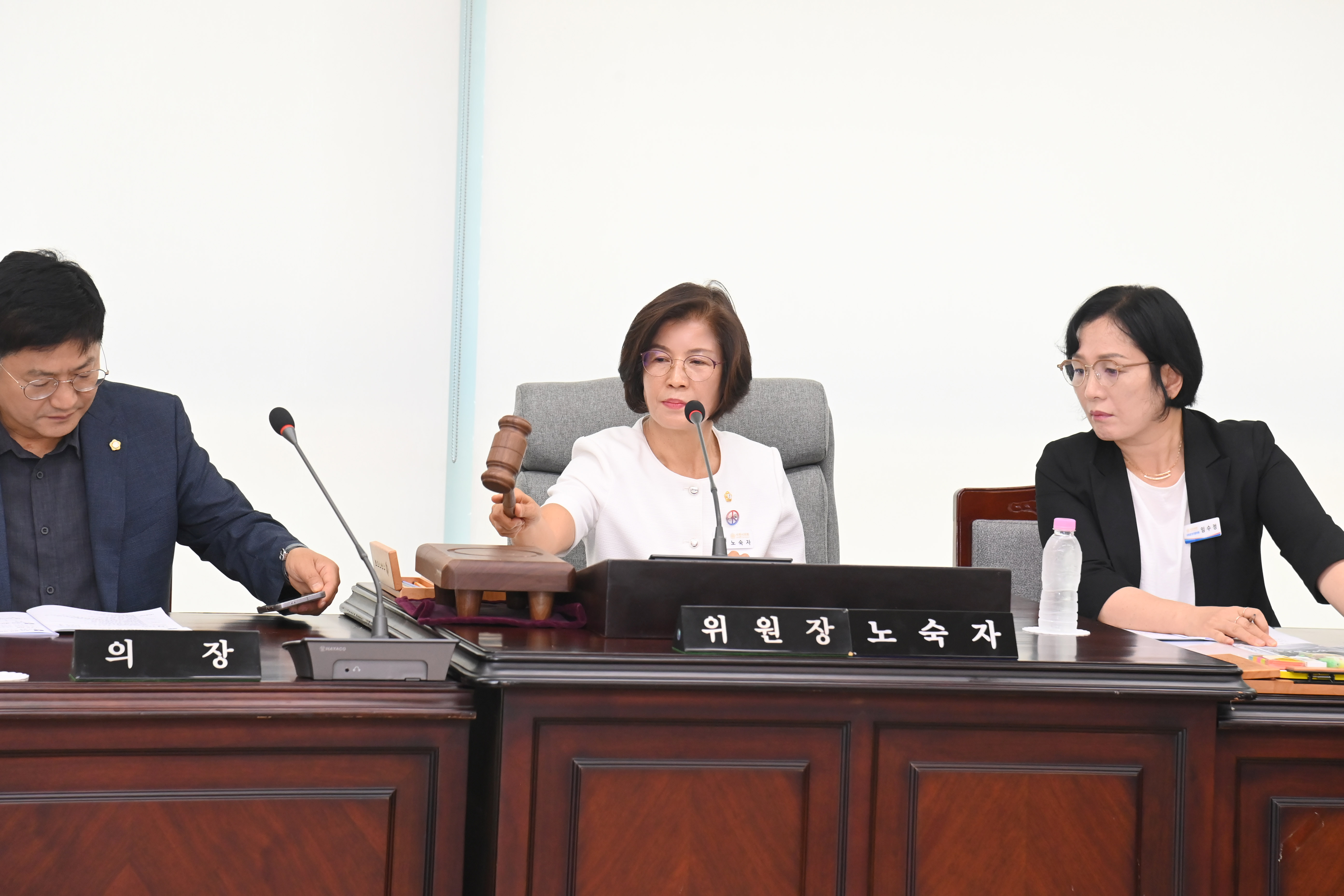제294회 사천시의회 임시회 (제2차 의회운영위원회) - 5