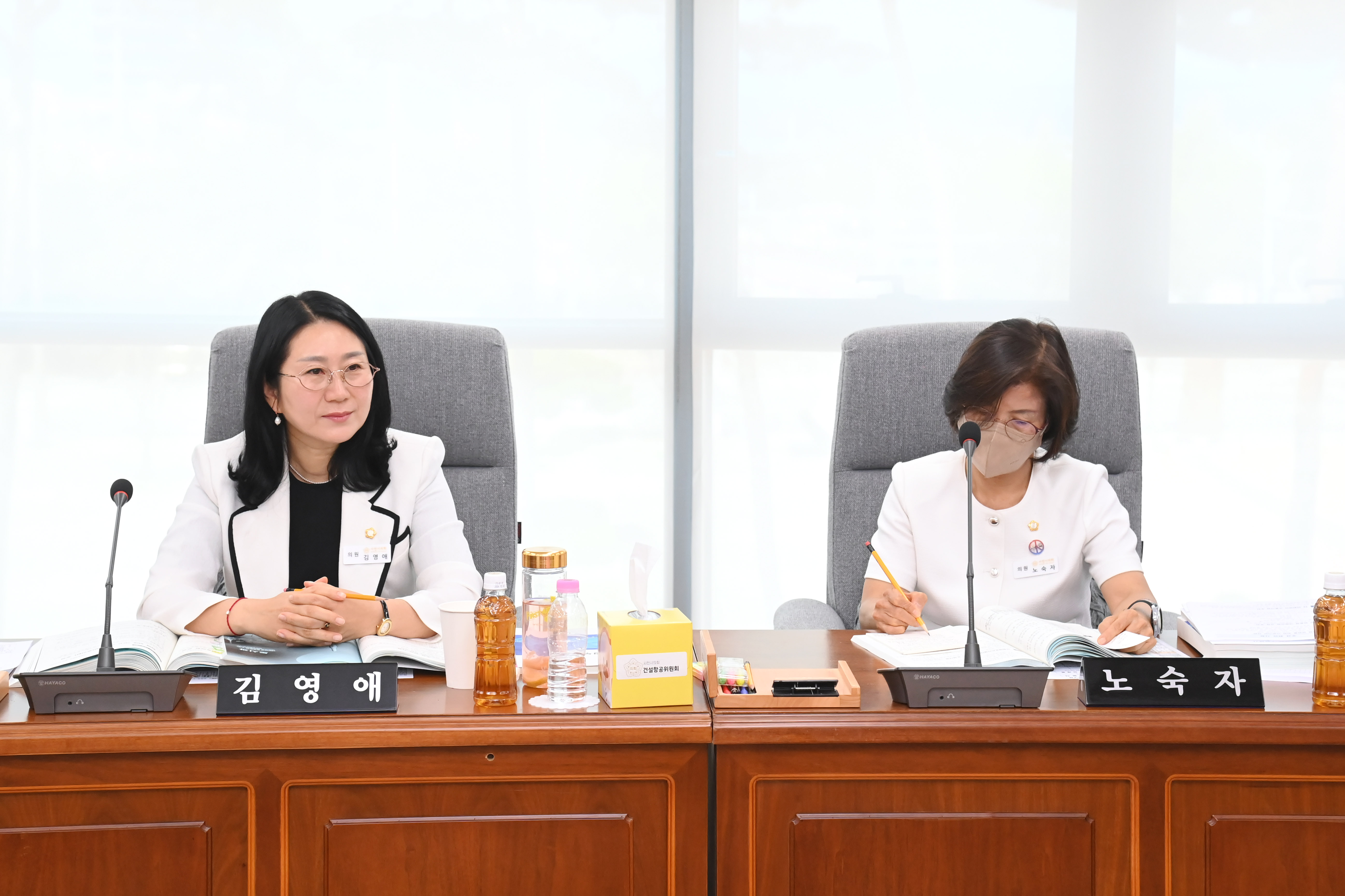 제294회 사천시의회 임시회 (제2차 건설항공위원회) - 3