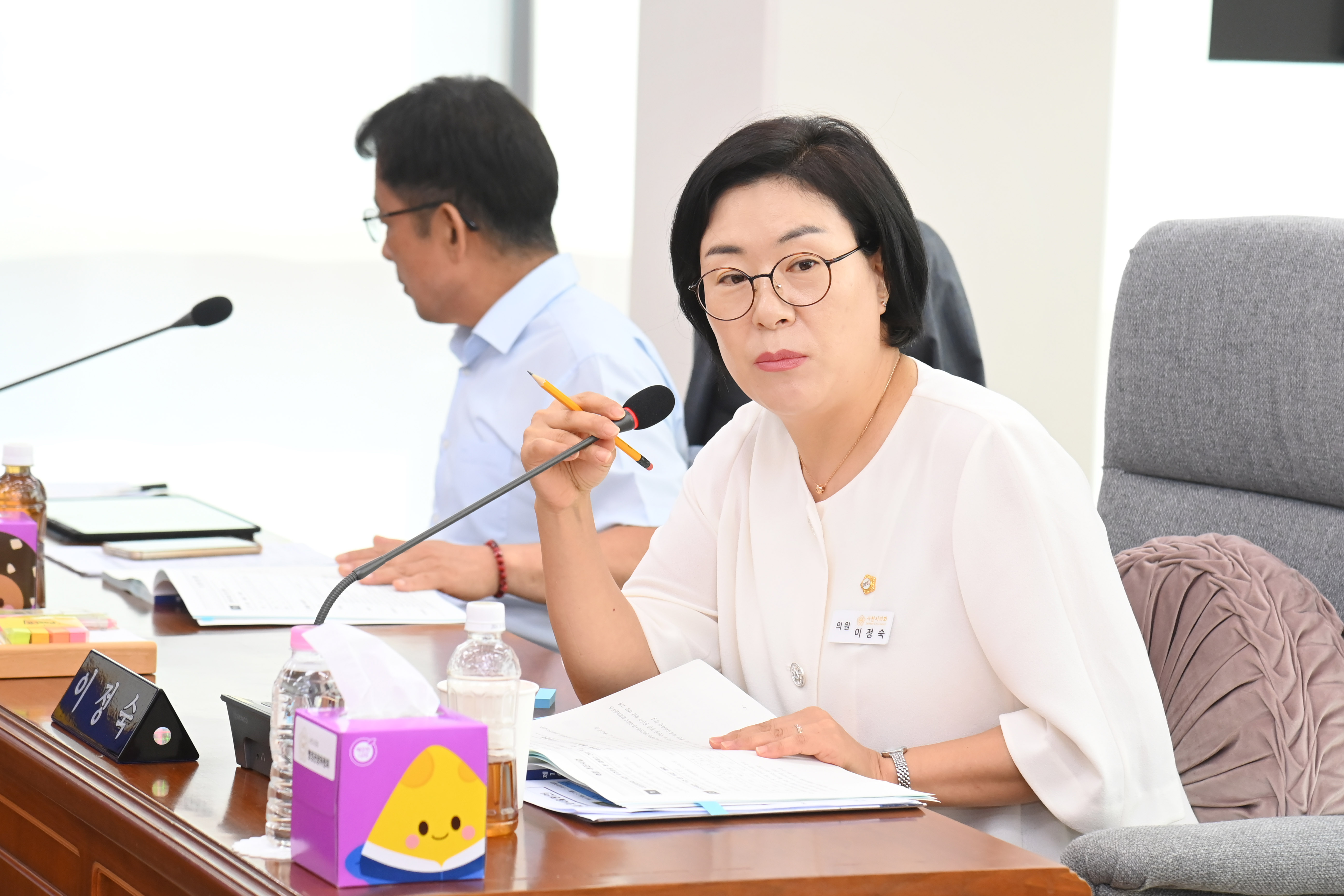 제294회 사천시의회 임시회 (제2차 행정관광위원회) - 5