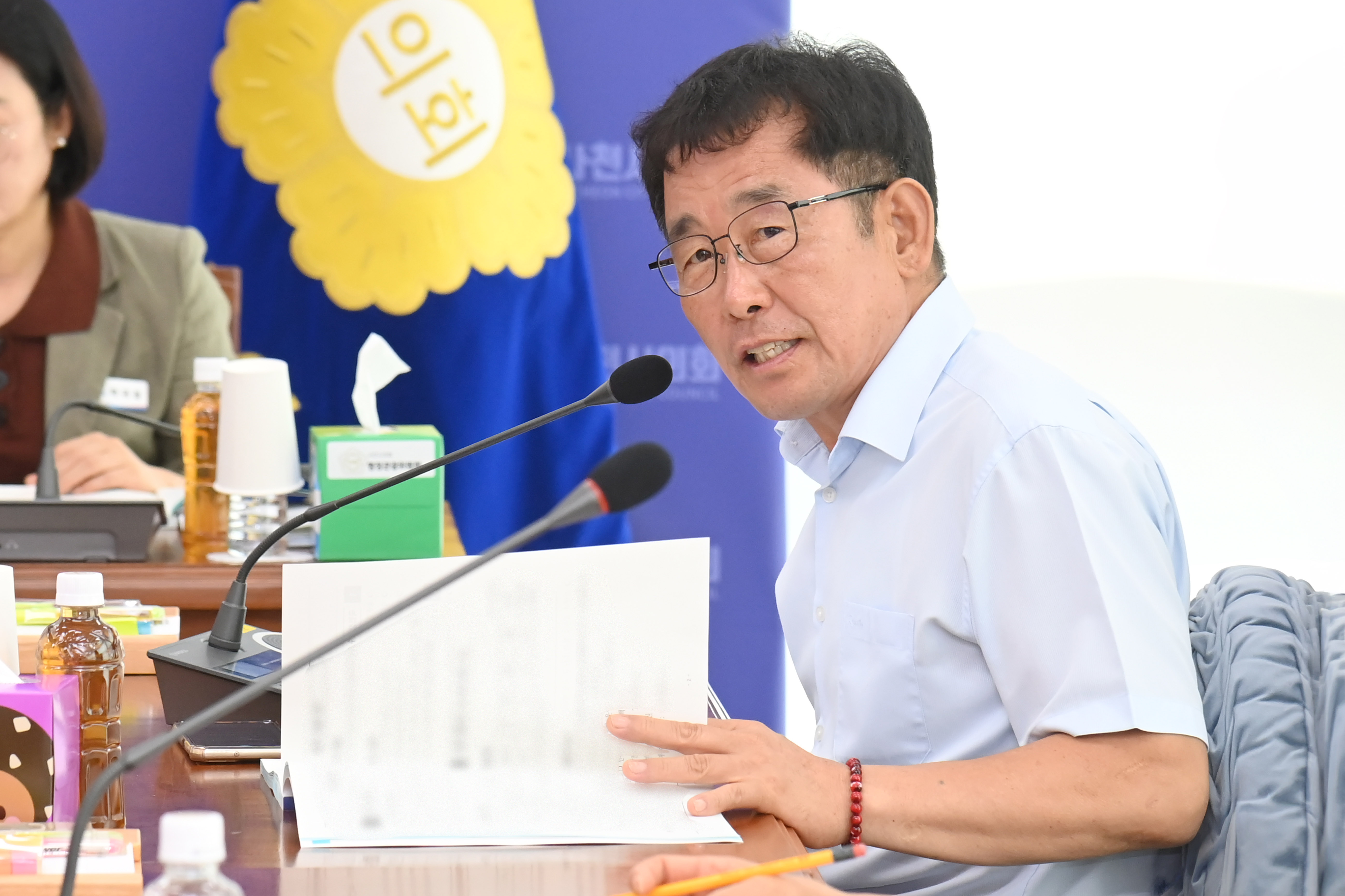 제294회 사천시의회 임시회 (제2차 행정관광위원회) - 7