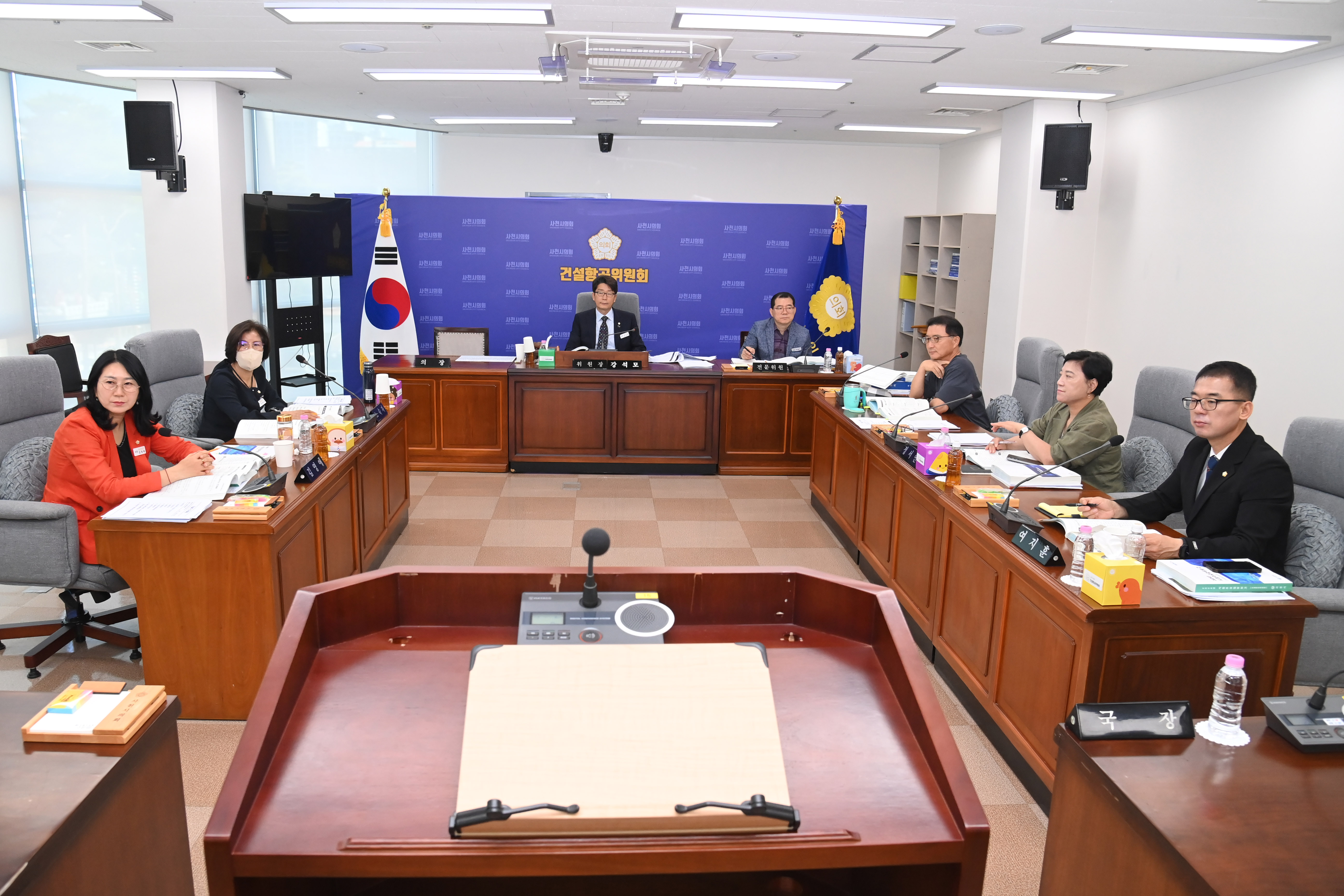 제294회 사천시의회 임시회 (제3차 건설항공위원회) - 1
