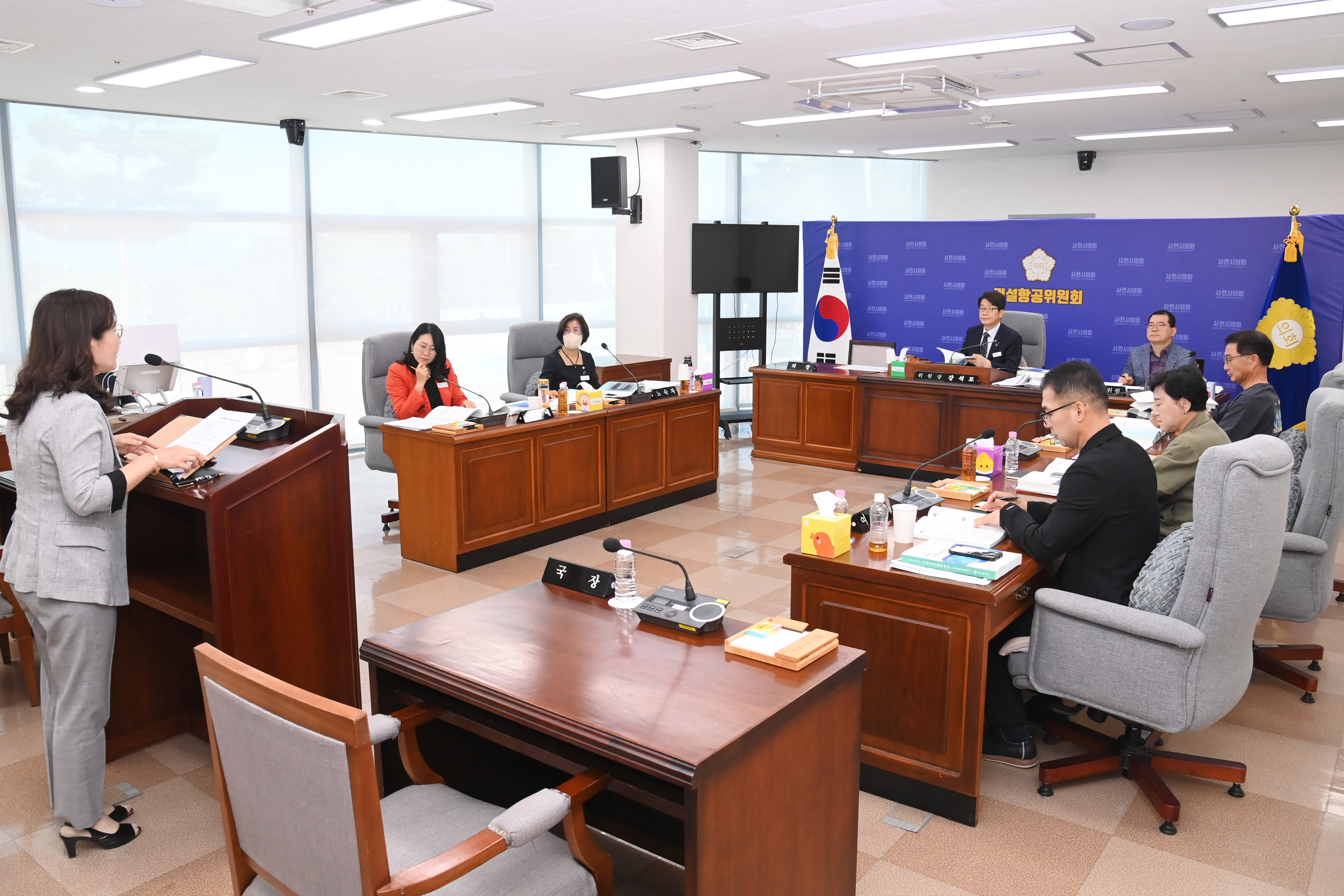 제294회 사천시의회 임시회 (제3차 건설항공위원회) - 2