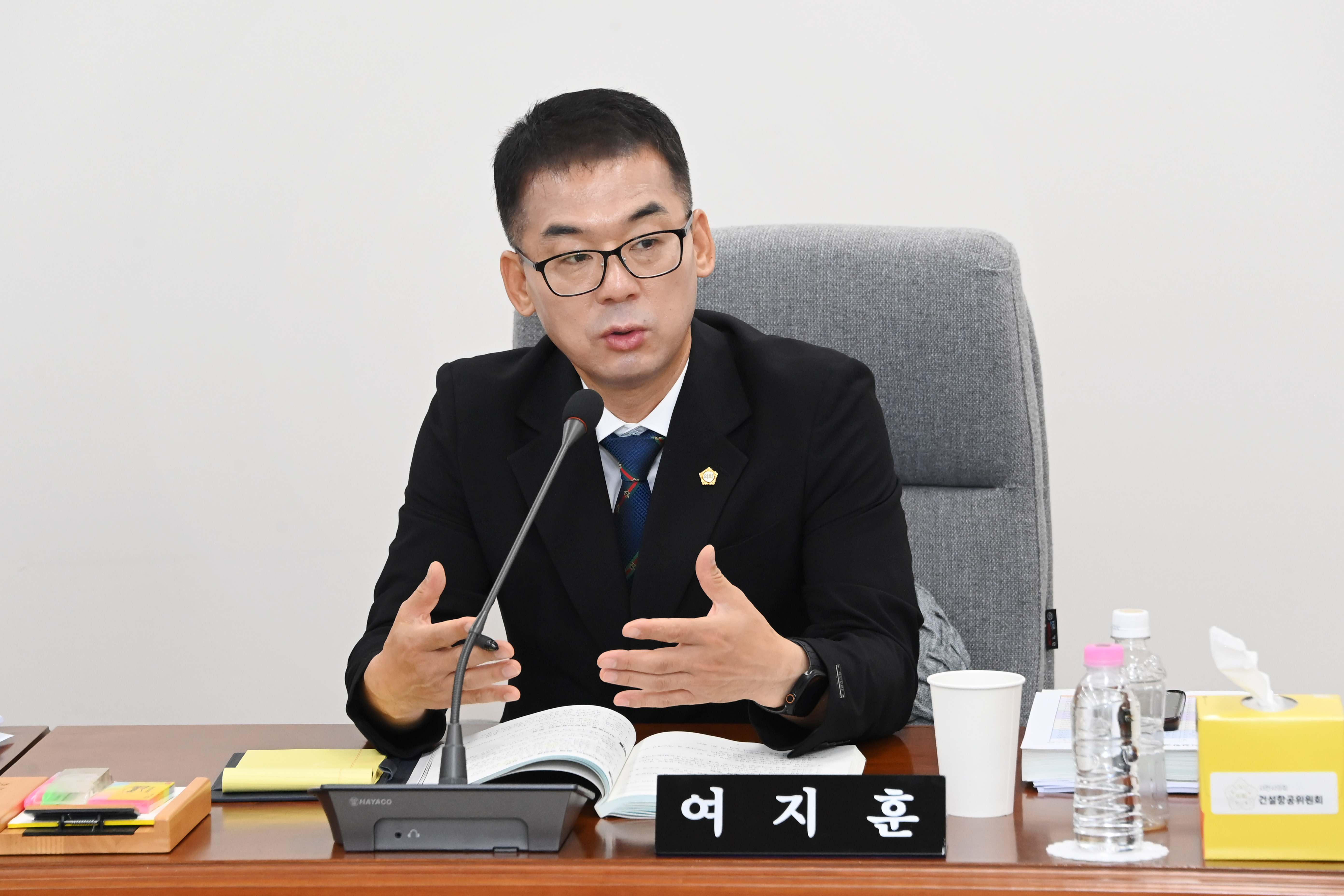 제294회 사천시의회 임시회 (제3차 건설항공위원회) - 8