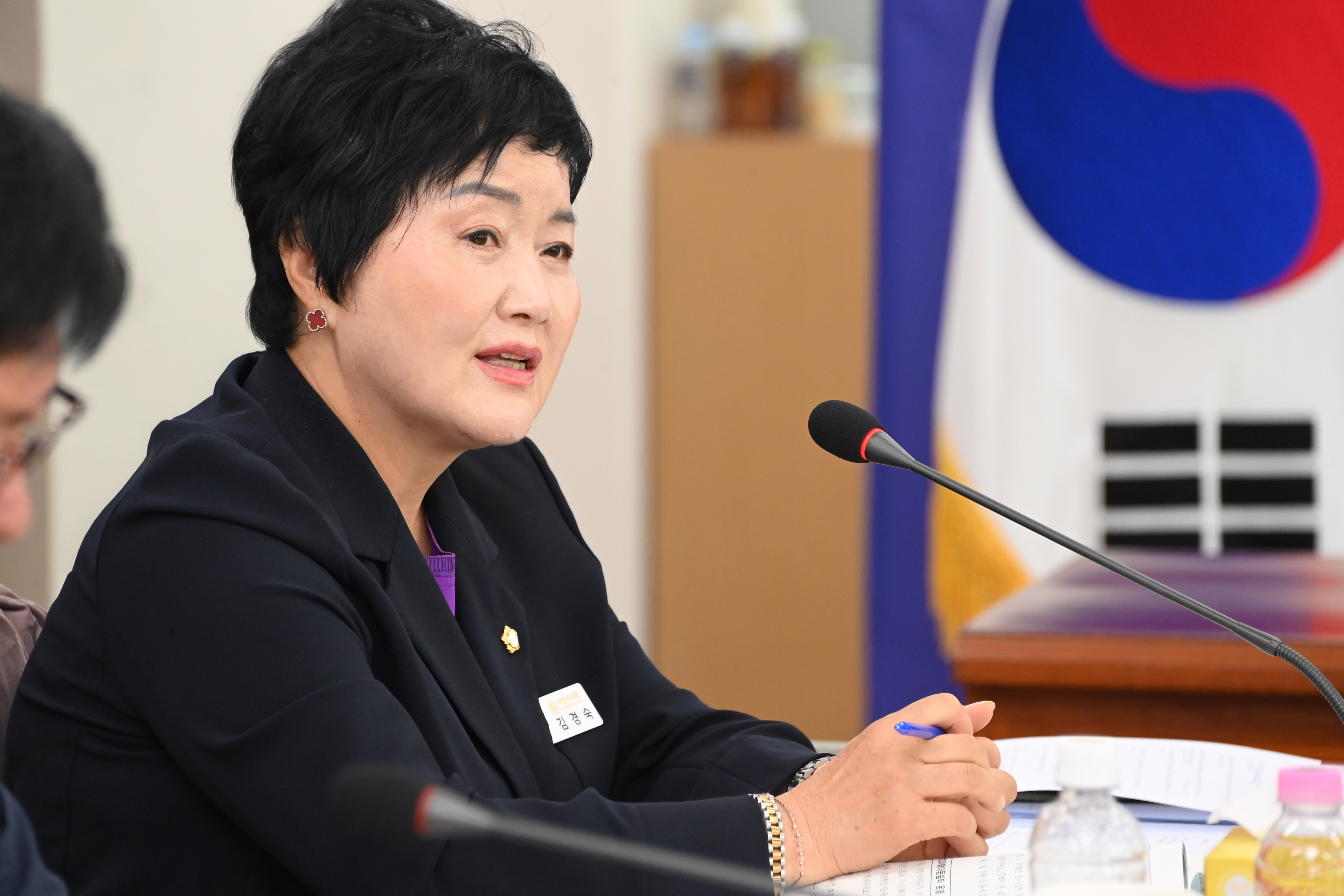 제294회 사천시의회 임시회 (제3차 행정관광위원회) - 6