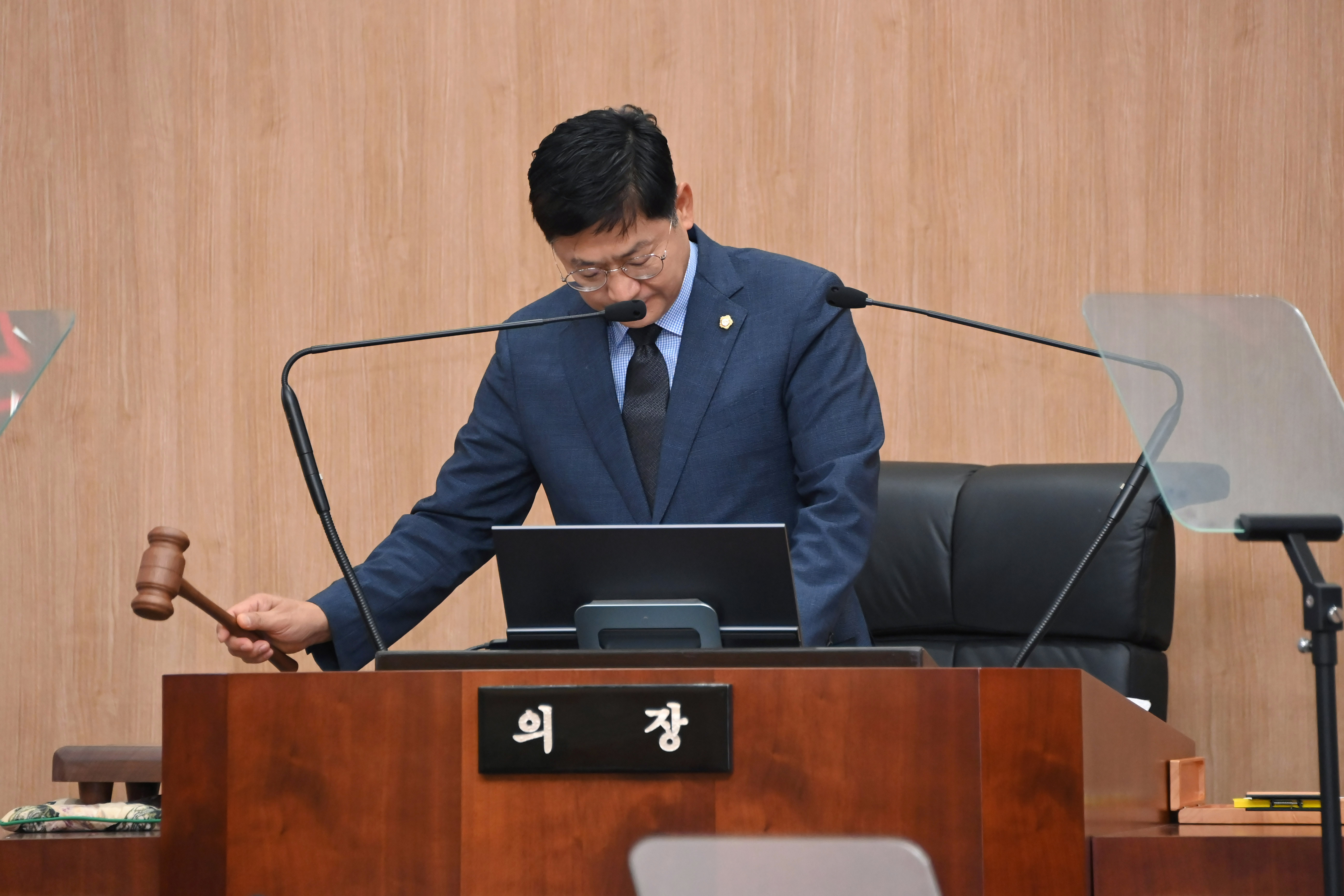 제294회 사천시의회 임시회 (제2차 본회의) - 2