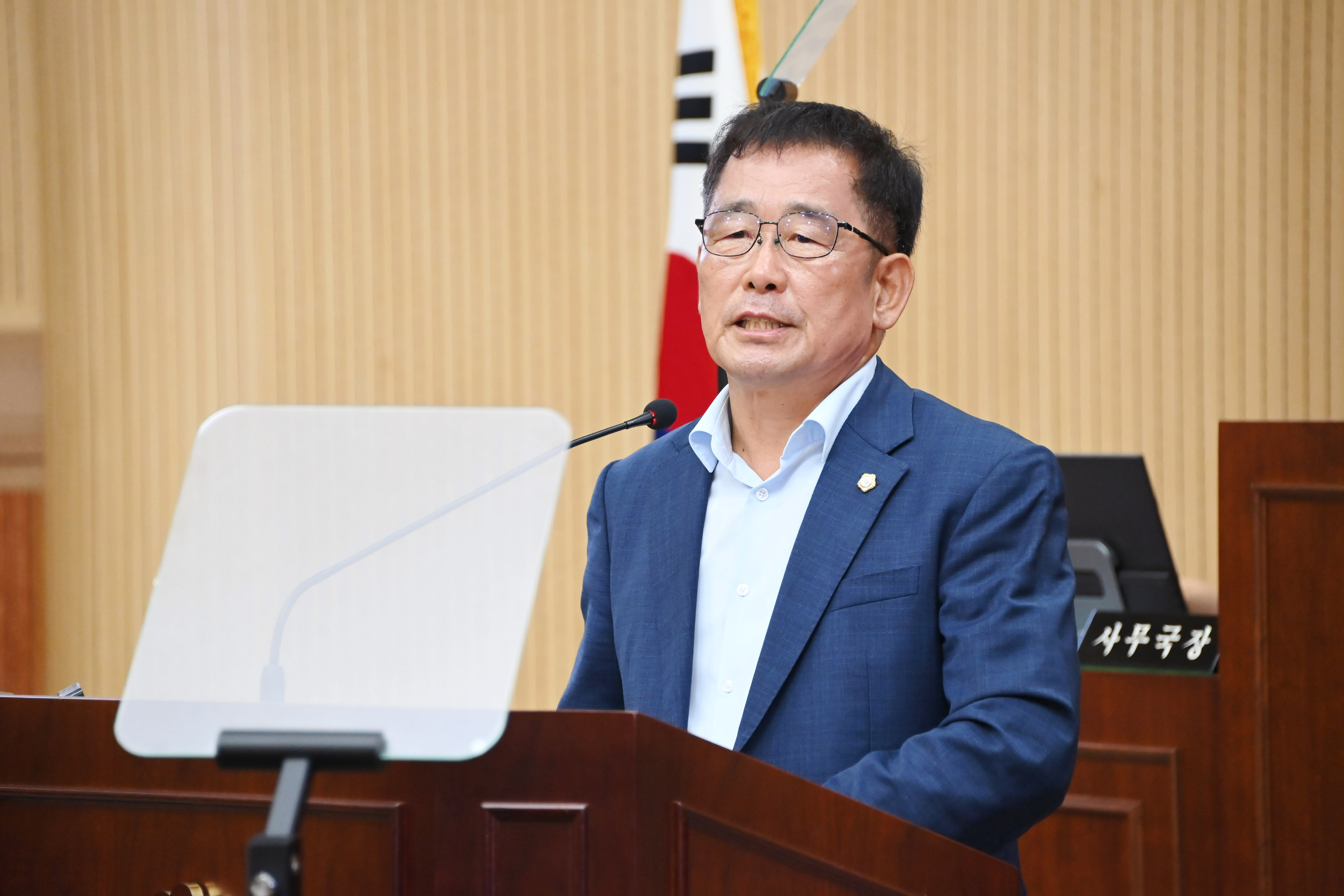 제294회 사천시의회 임시회 (제2차 본회의) - 3