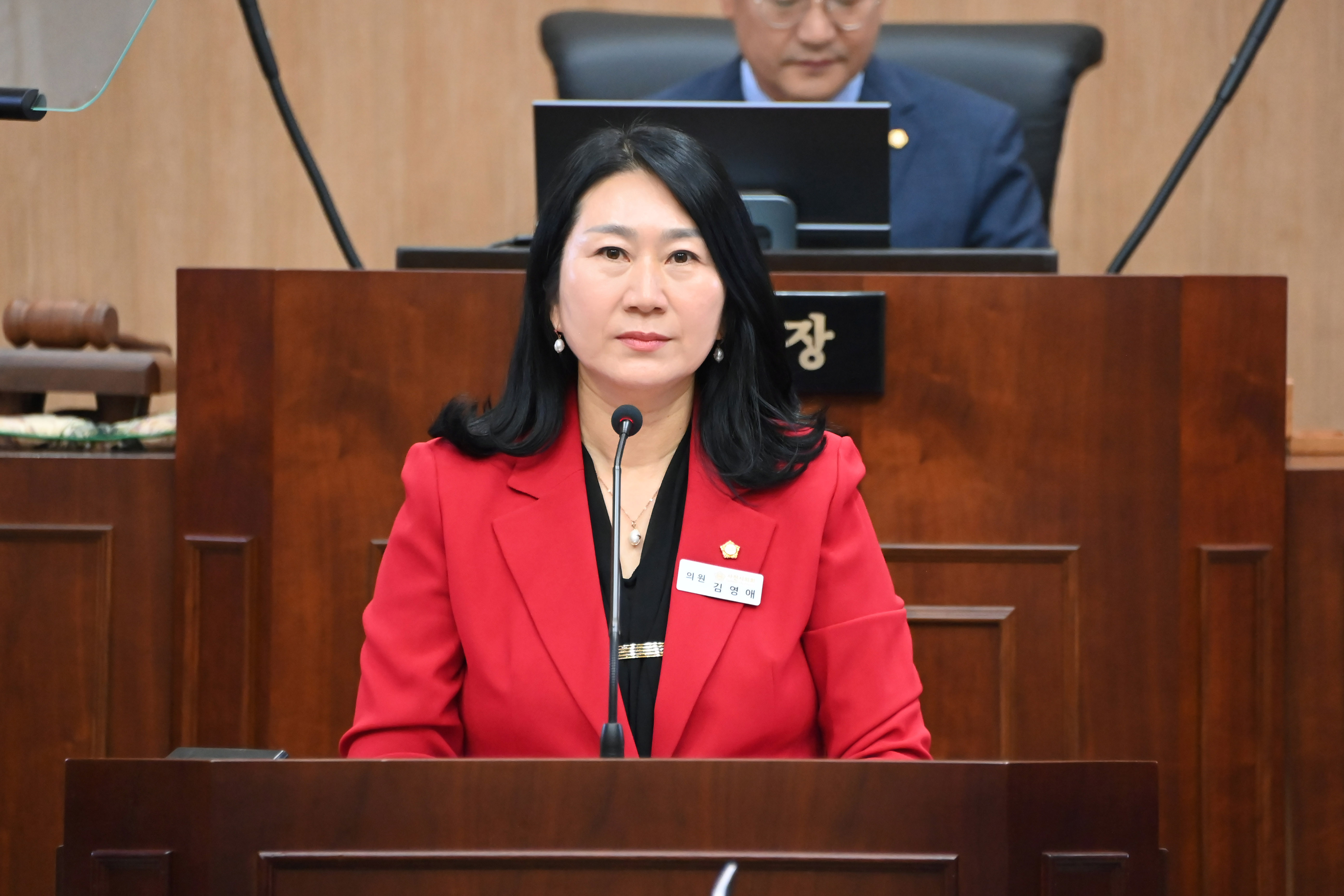 제294회 사천시의회 임시회 (제2차 본회의) - 5