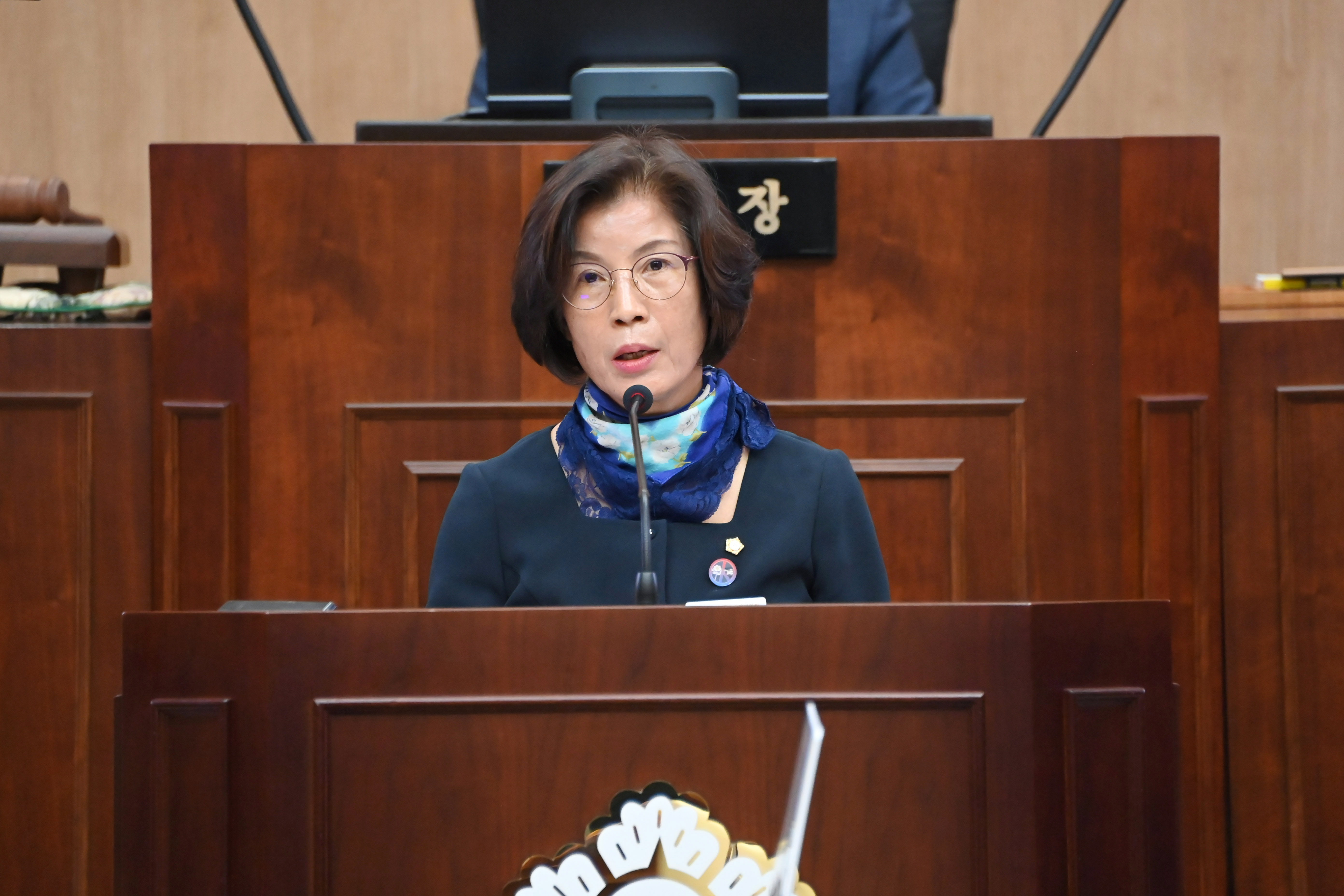 제294회 사천시의회 임시회 (제2차 본회의) - 7