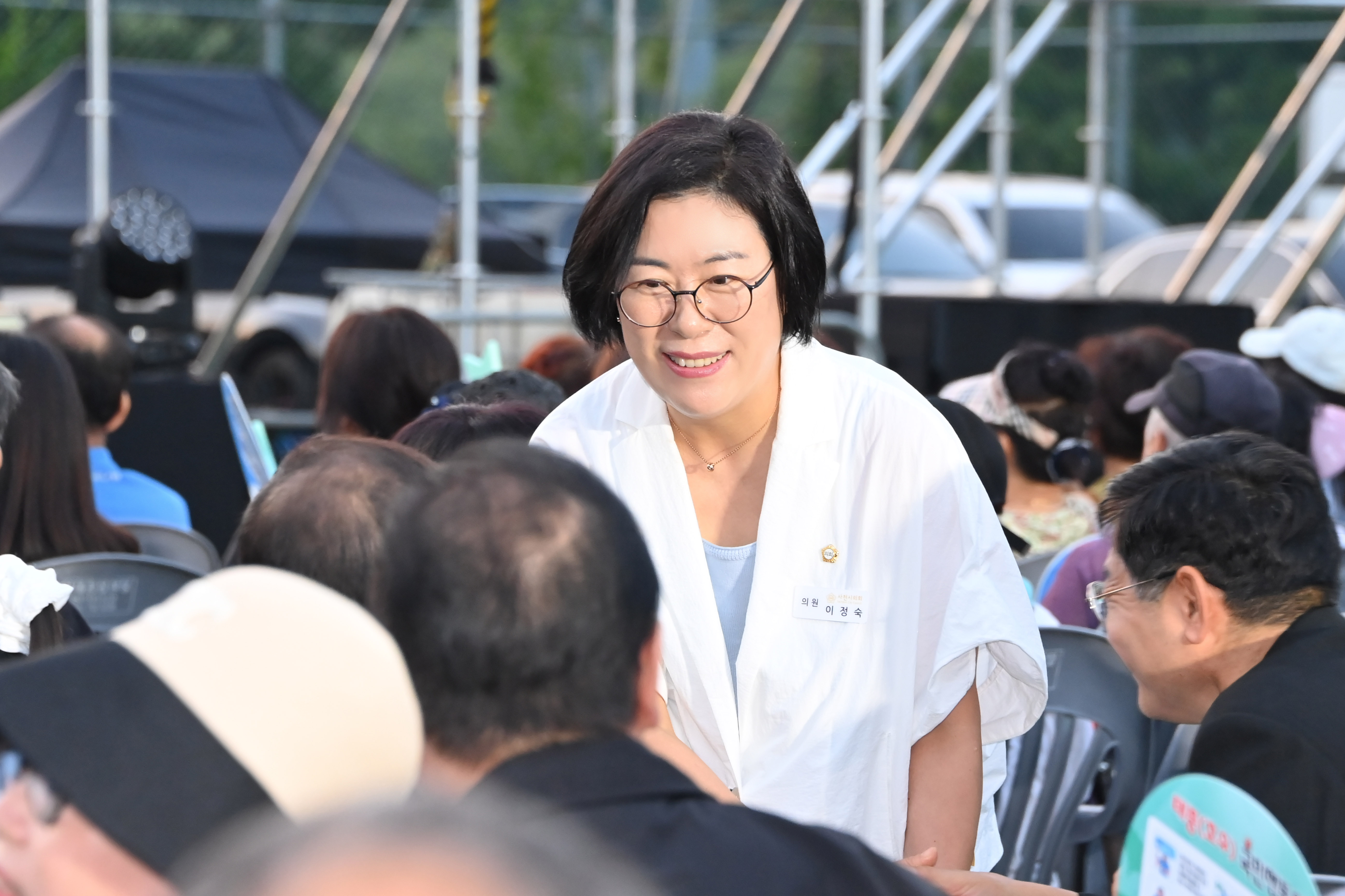 제6회 삼천포 남일대 전국청년 트롯 가요제 - 3