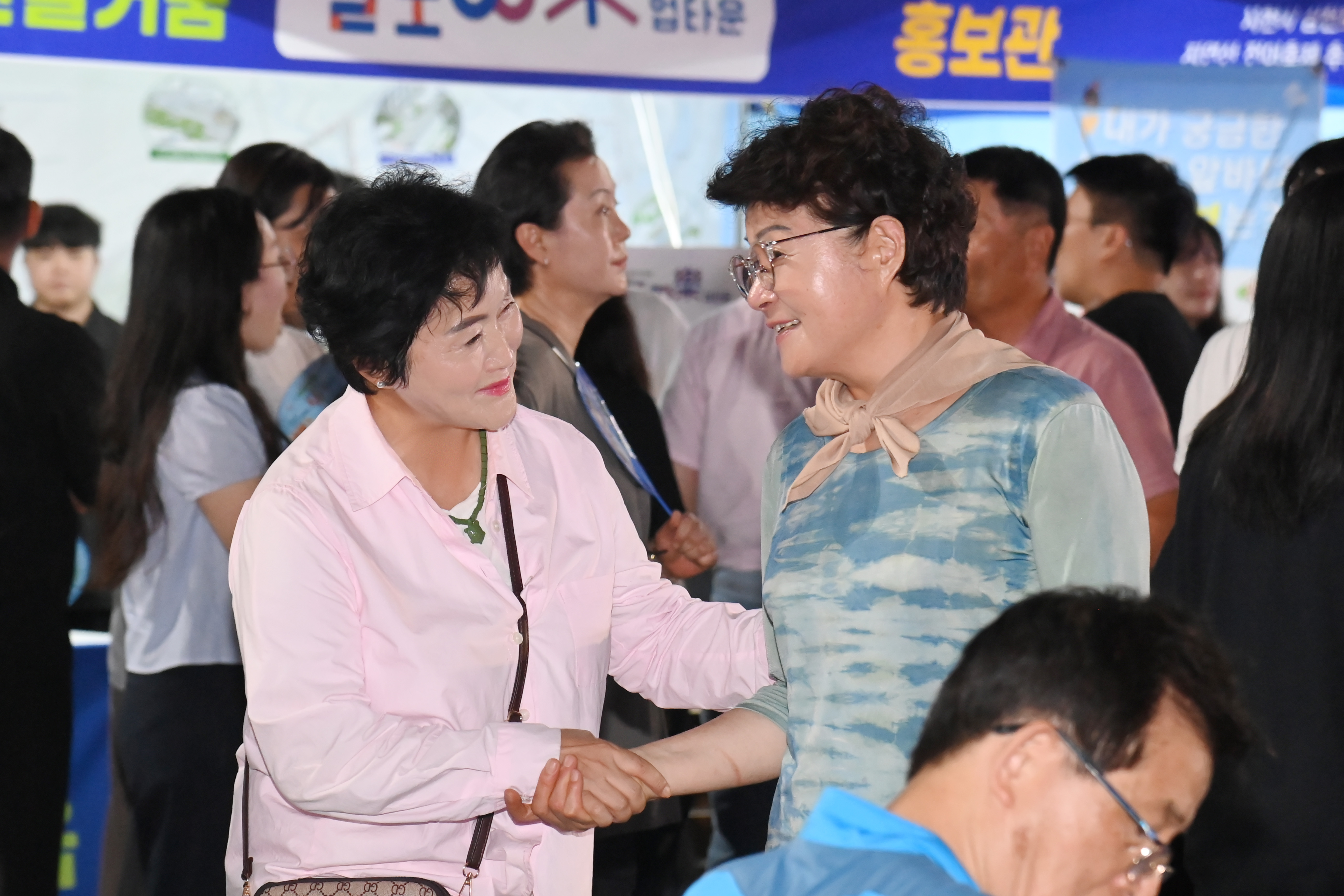 제23회 사천시 삼천포항 자연산 전어축제 - 3