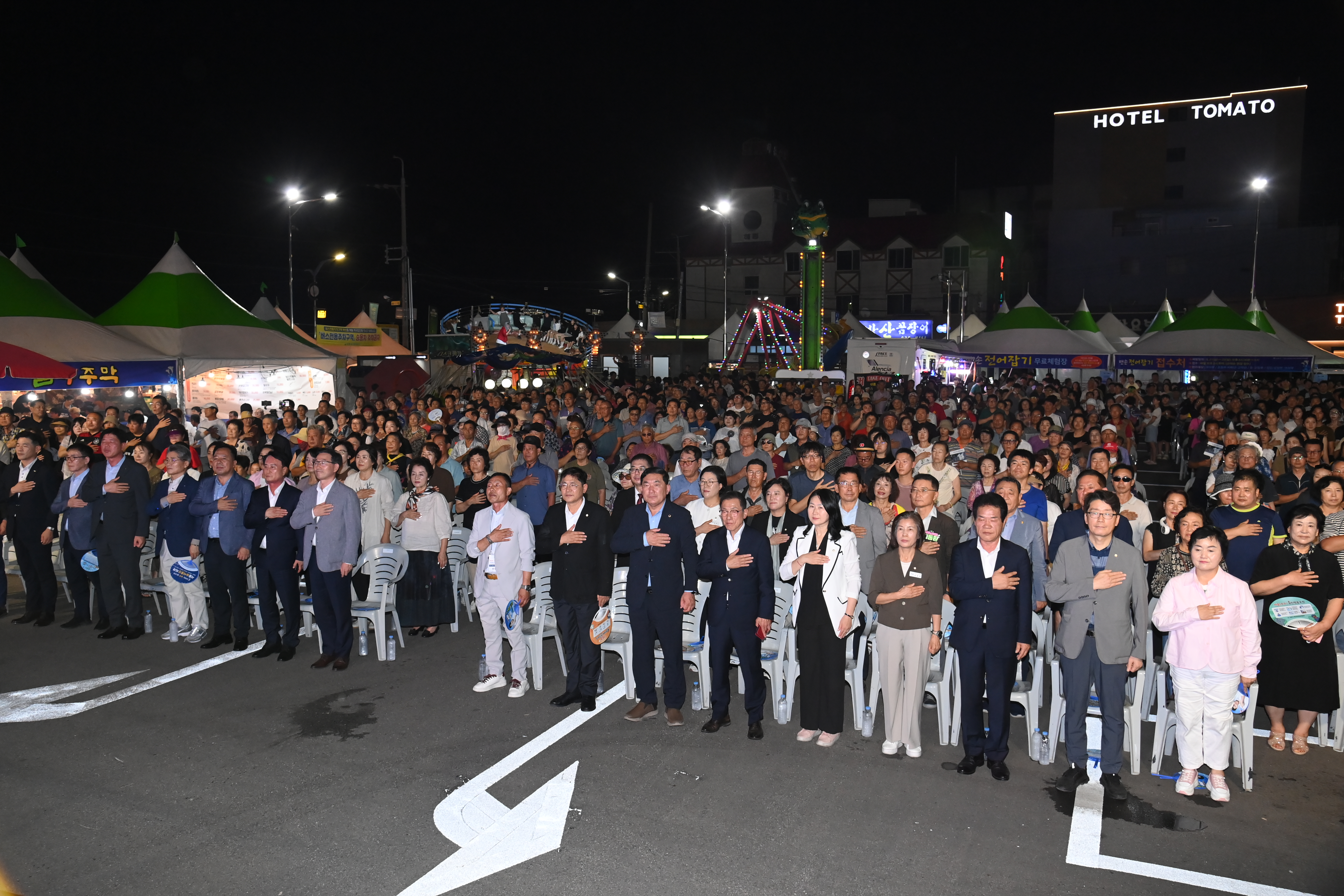 제23회 사천시 삼천포항 자연산 전어축제 - 5