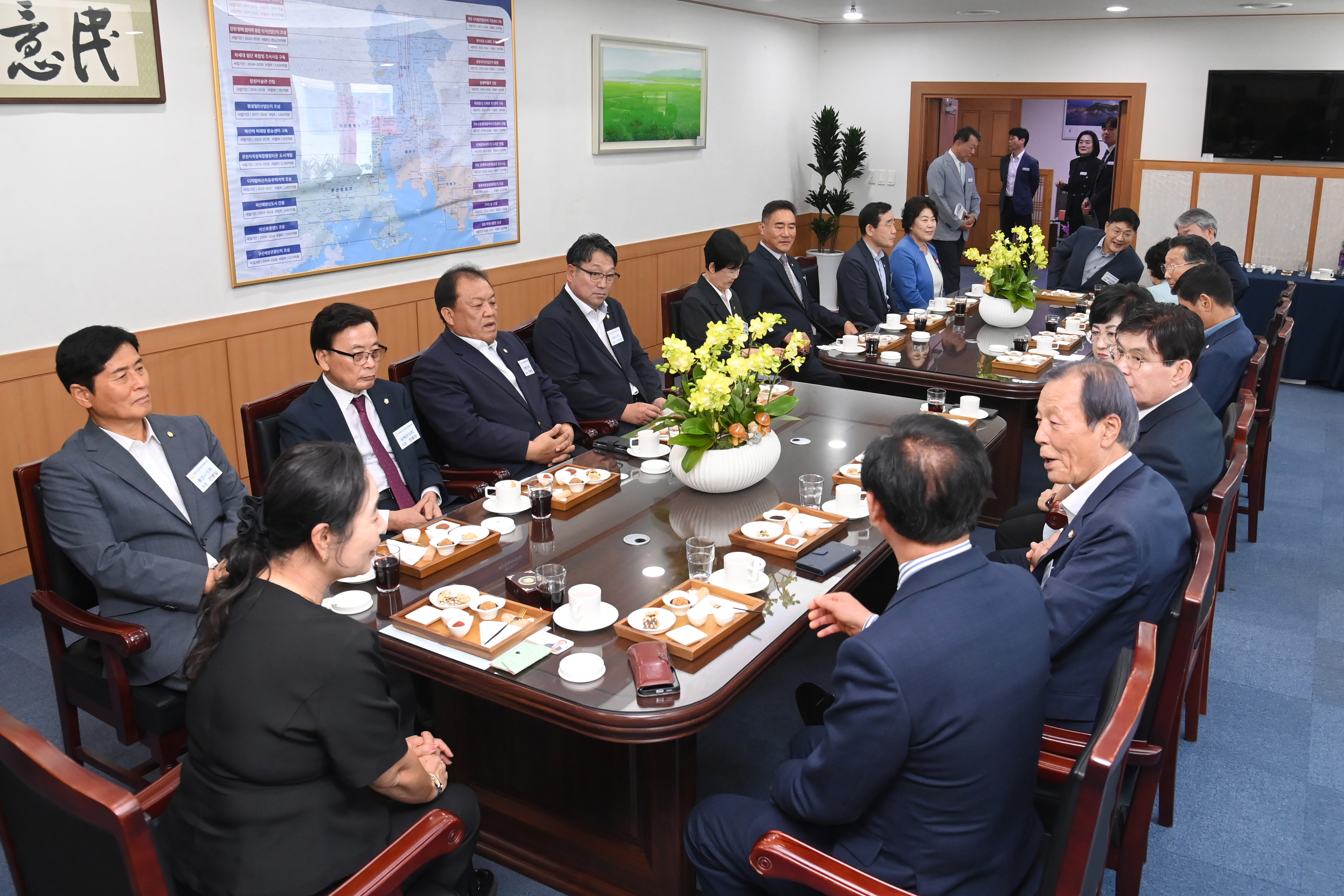 제266회 경남시군의회의장협의회 정례회 - 1
