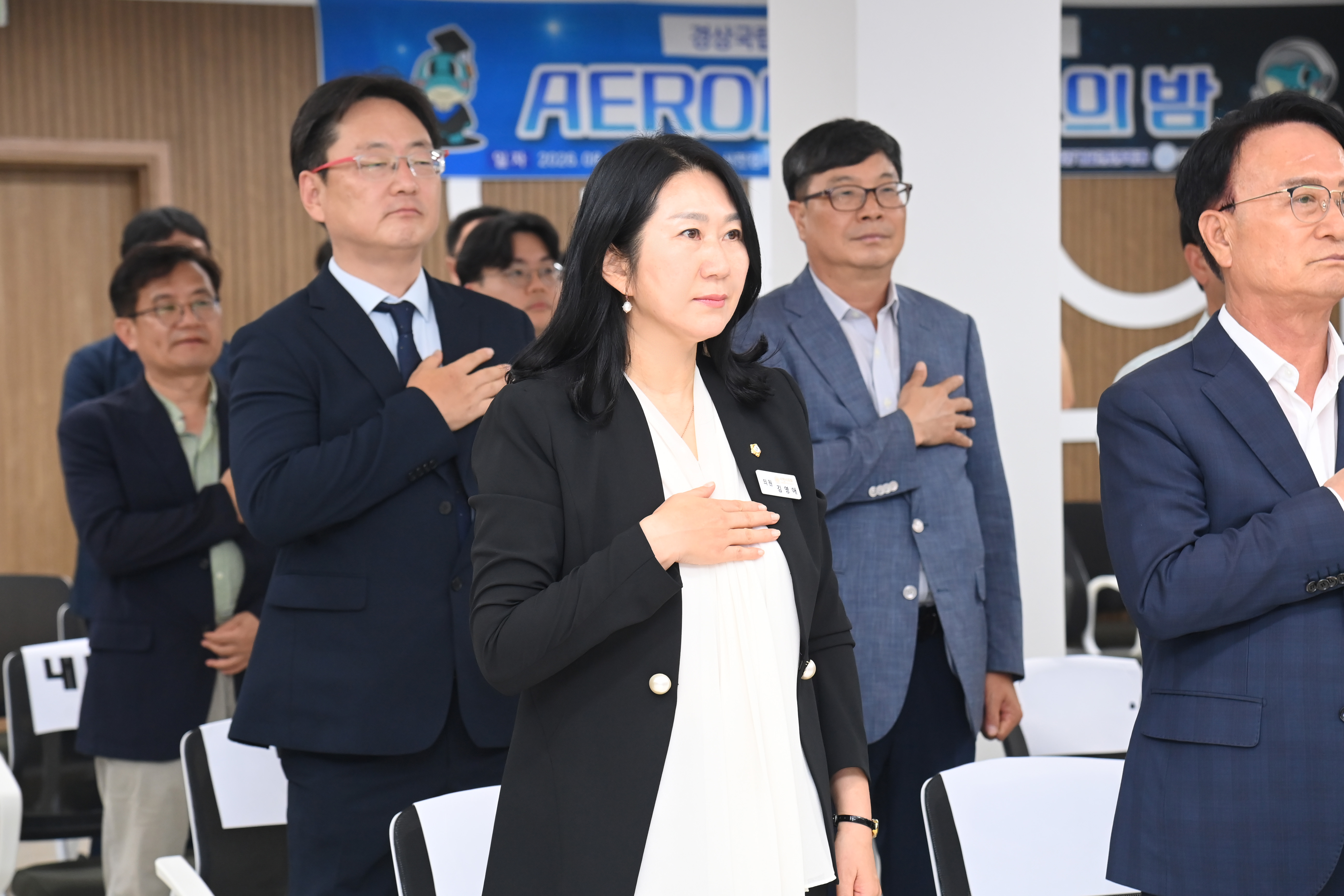 경상국립대 우주항공기술경영학과 졸업행사 - 4