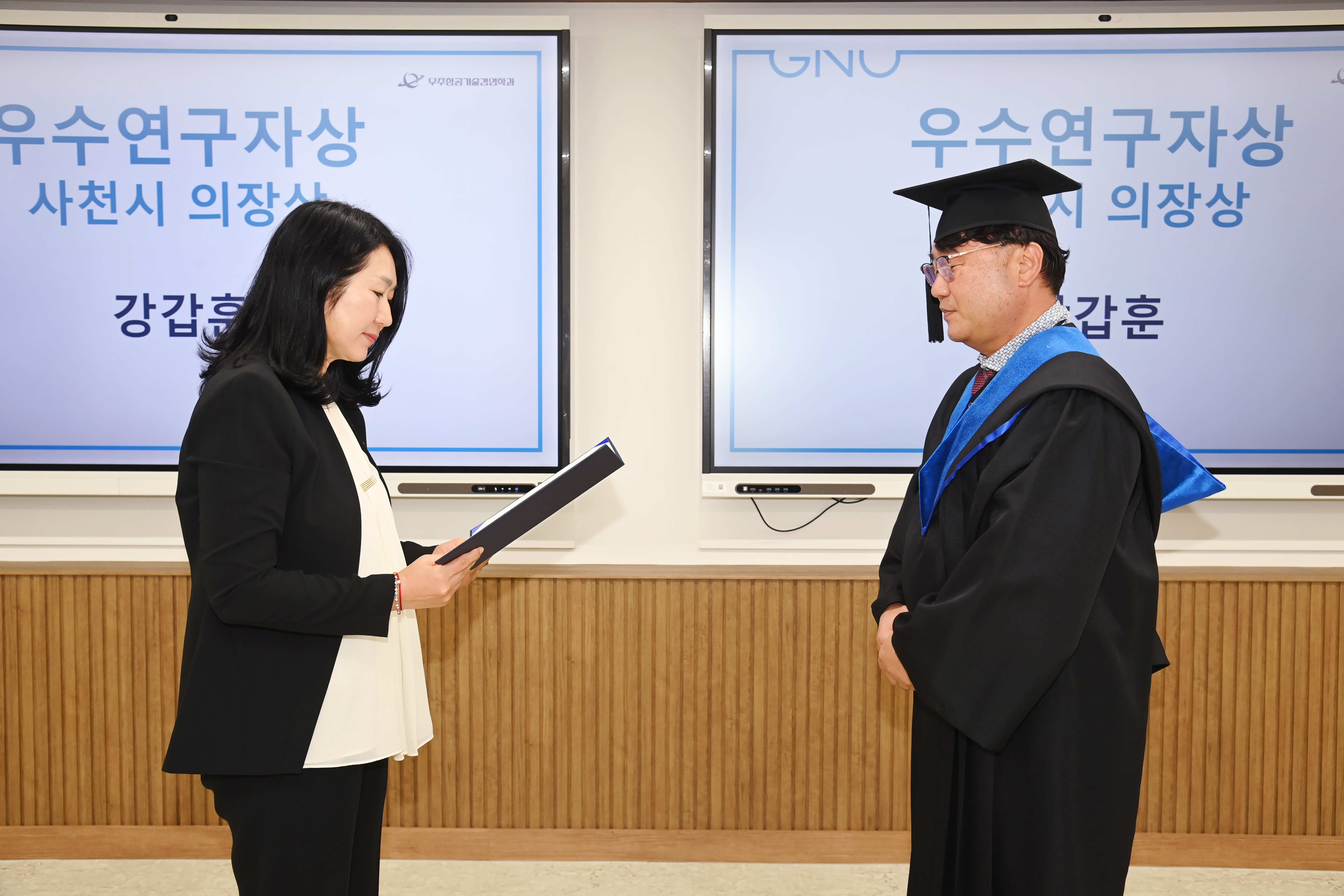 경상국립대 우주항공기술경영학과 졸업행사 - 8