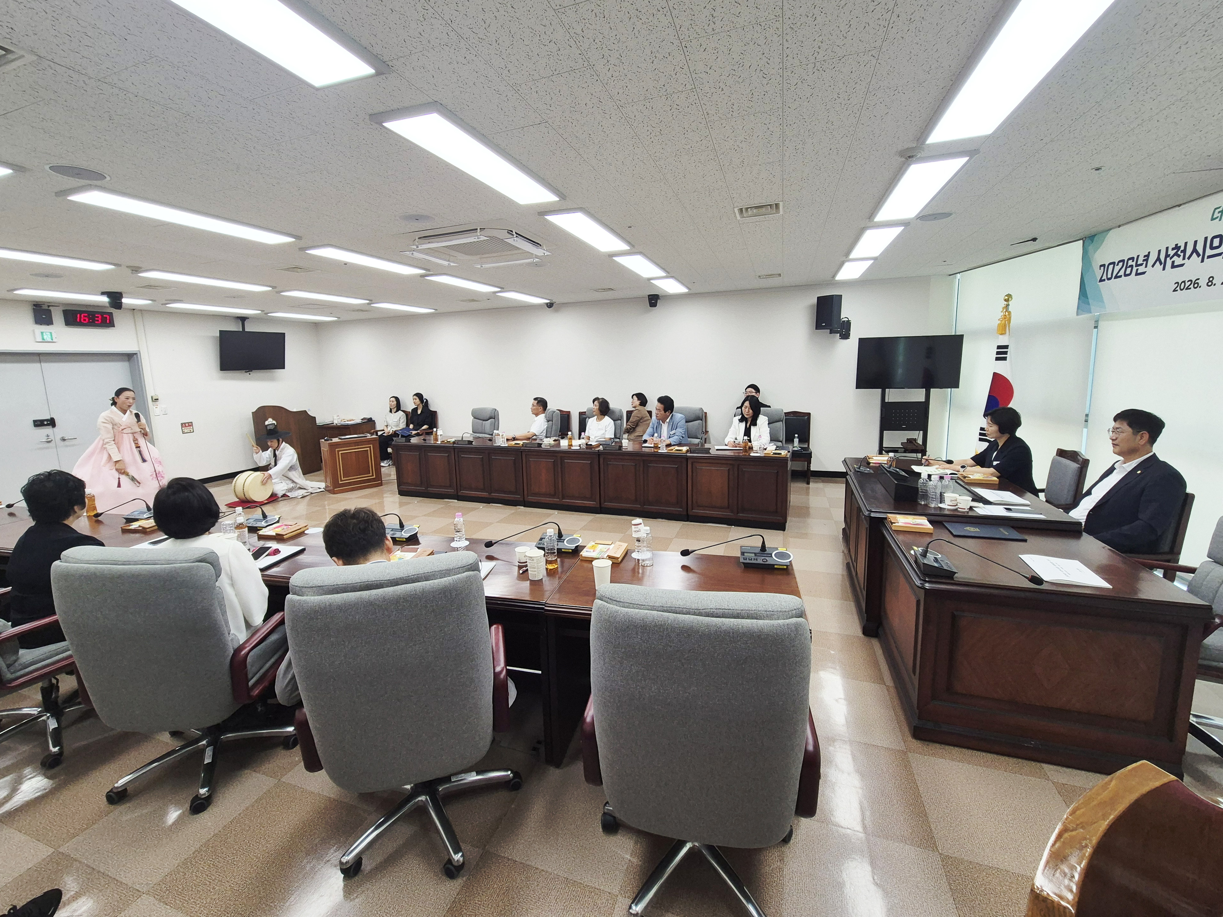 2026년 사천시의회 반부패·청렴 교육 및 청렴 서약식 - 5