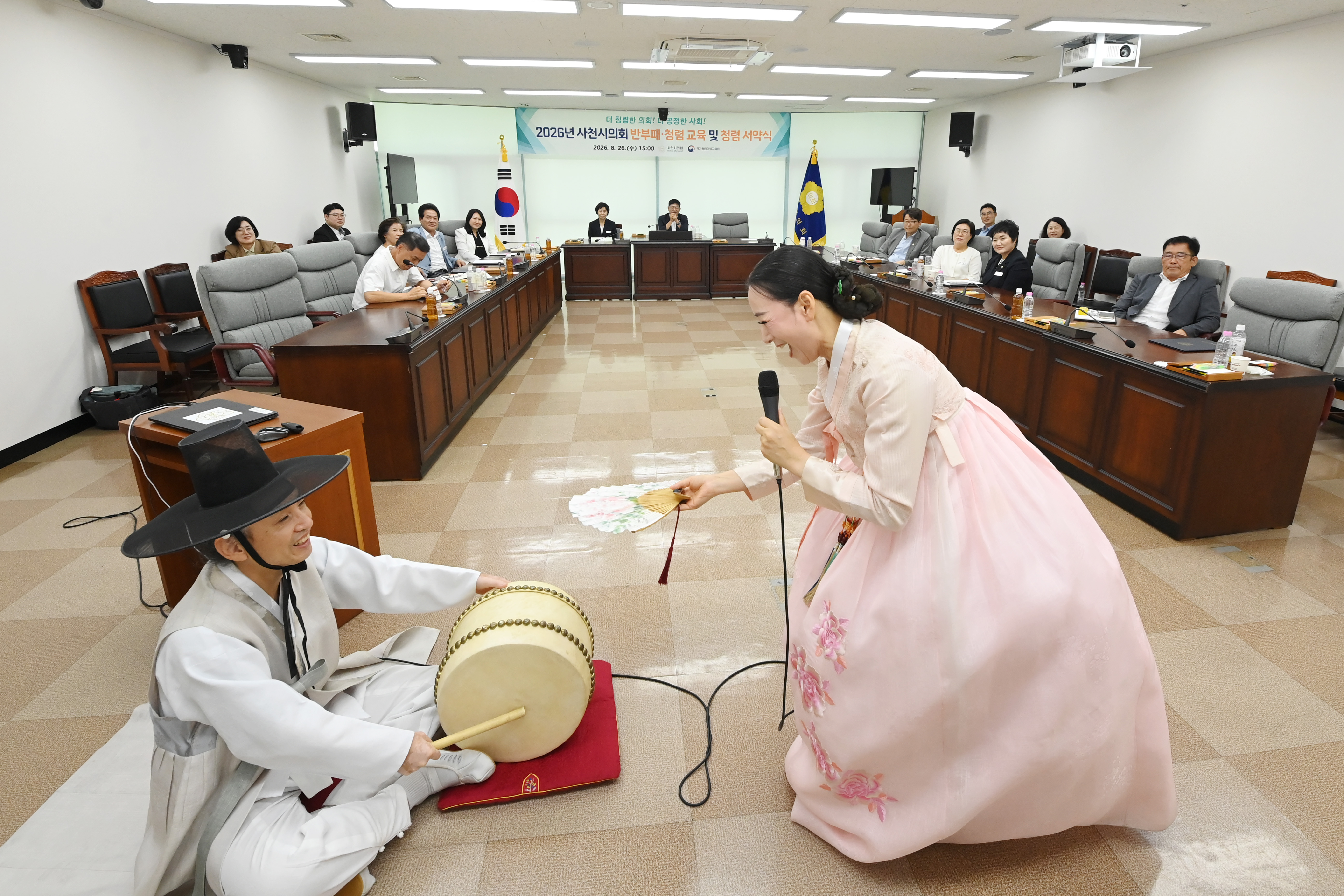 2026년 사천시의회 반부패·청렴 교육 및 청렴 서약식 - 6