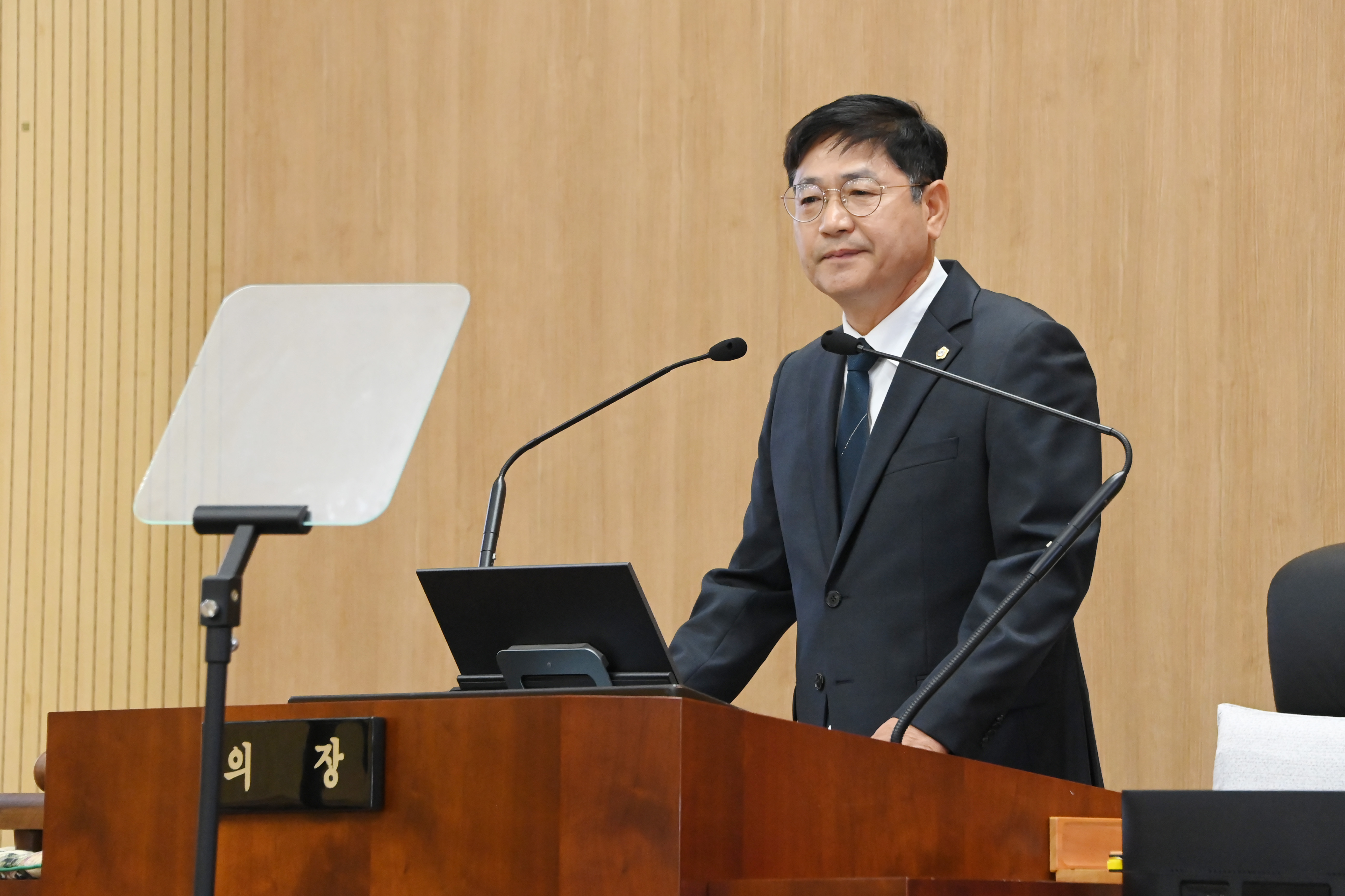 제295회 사천시의회 제1차 정례회 (제1차 본회의) - 3