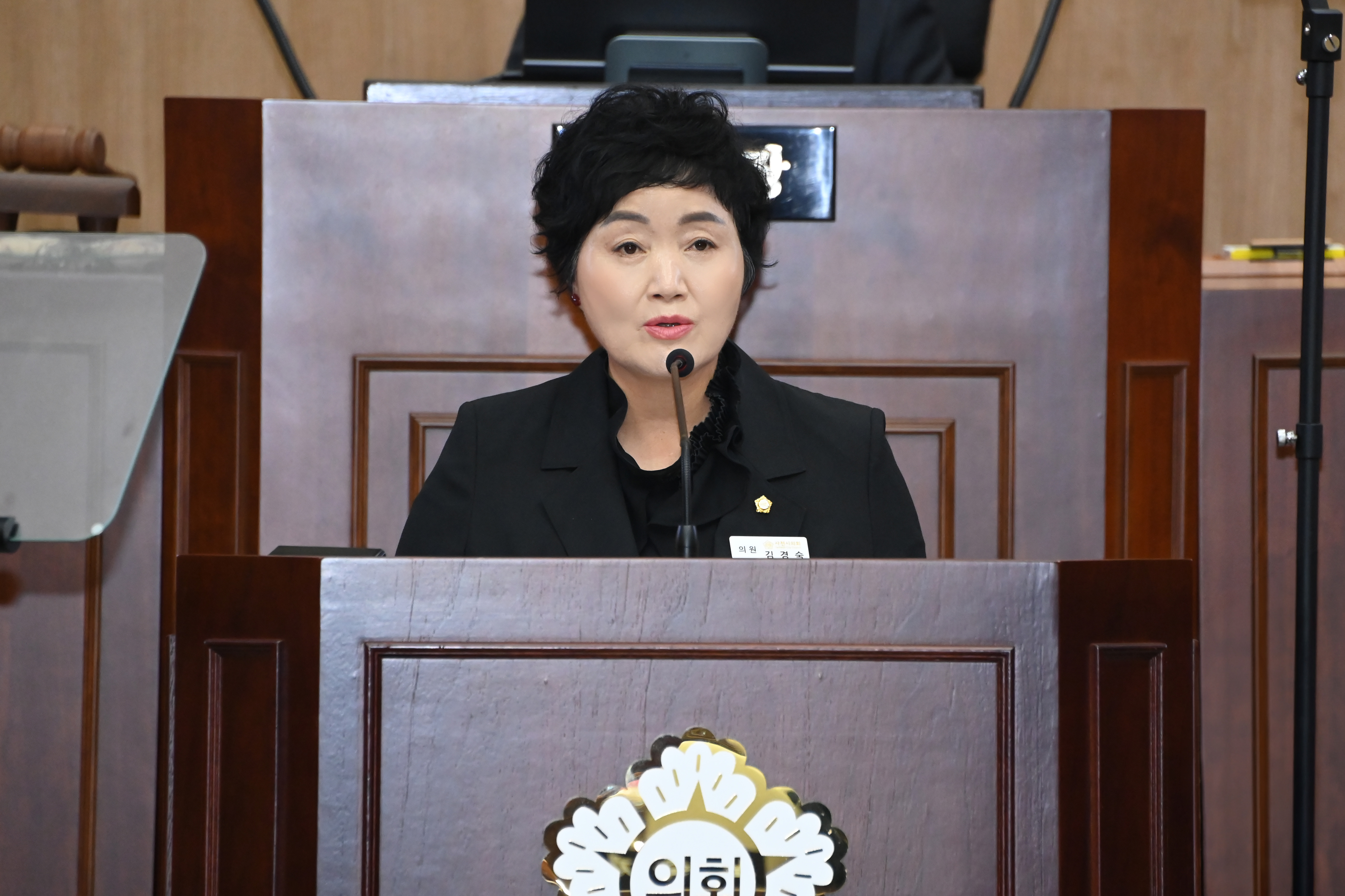 제295회 사천시의회 제1차 정례회 (제1차 본회의) - 10