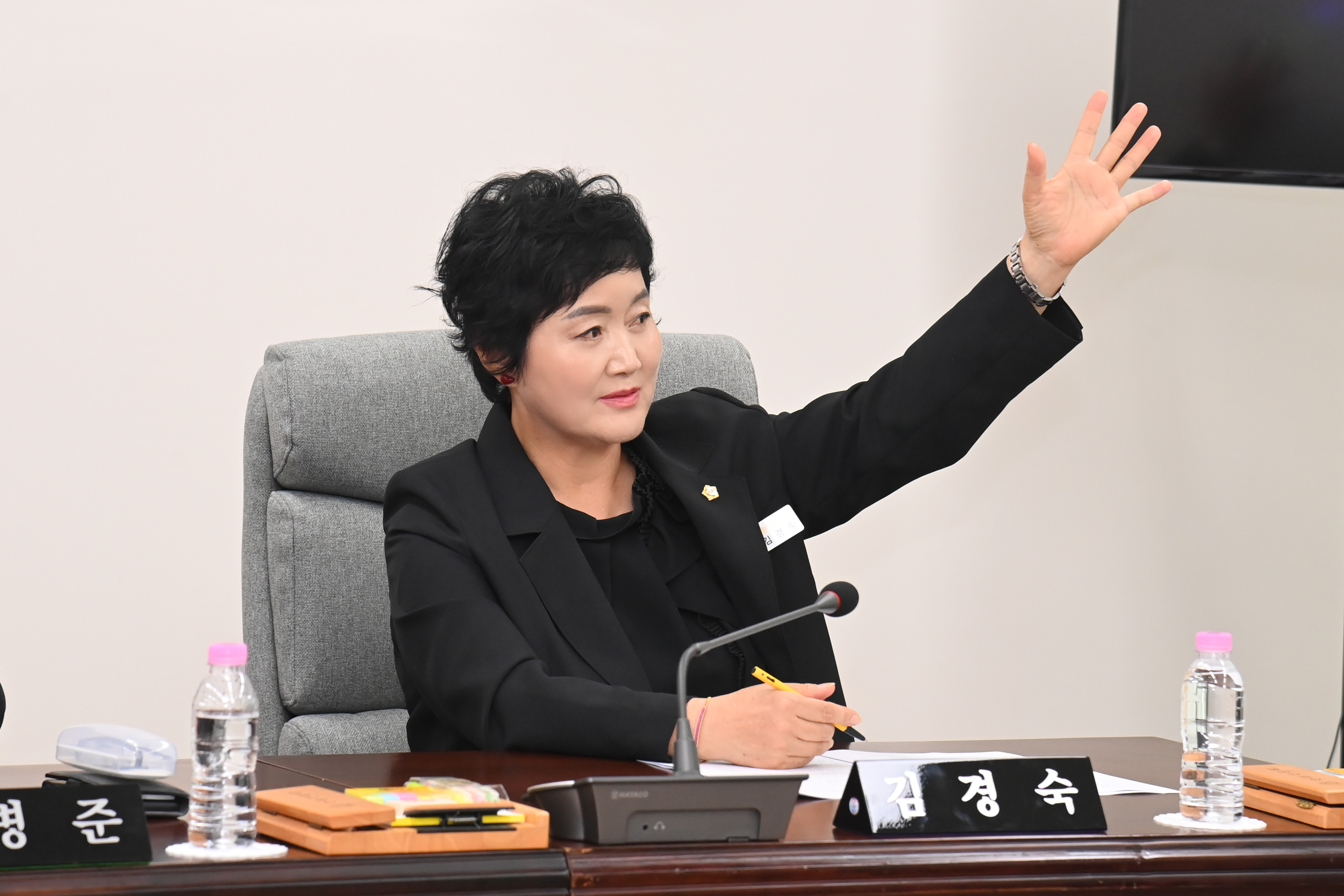 제295회 사천시의회 제1차 정례회 (제1차 인사청문특별위원회) - 2