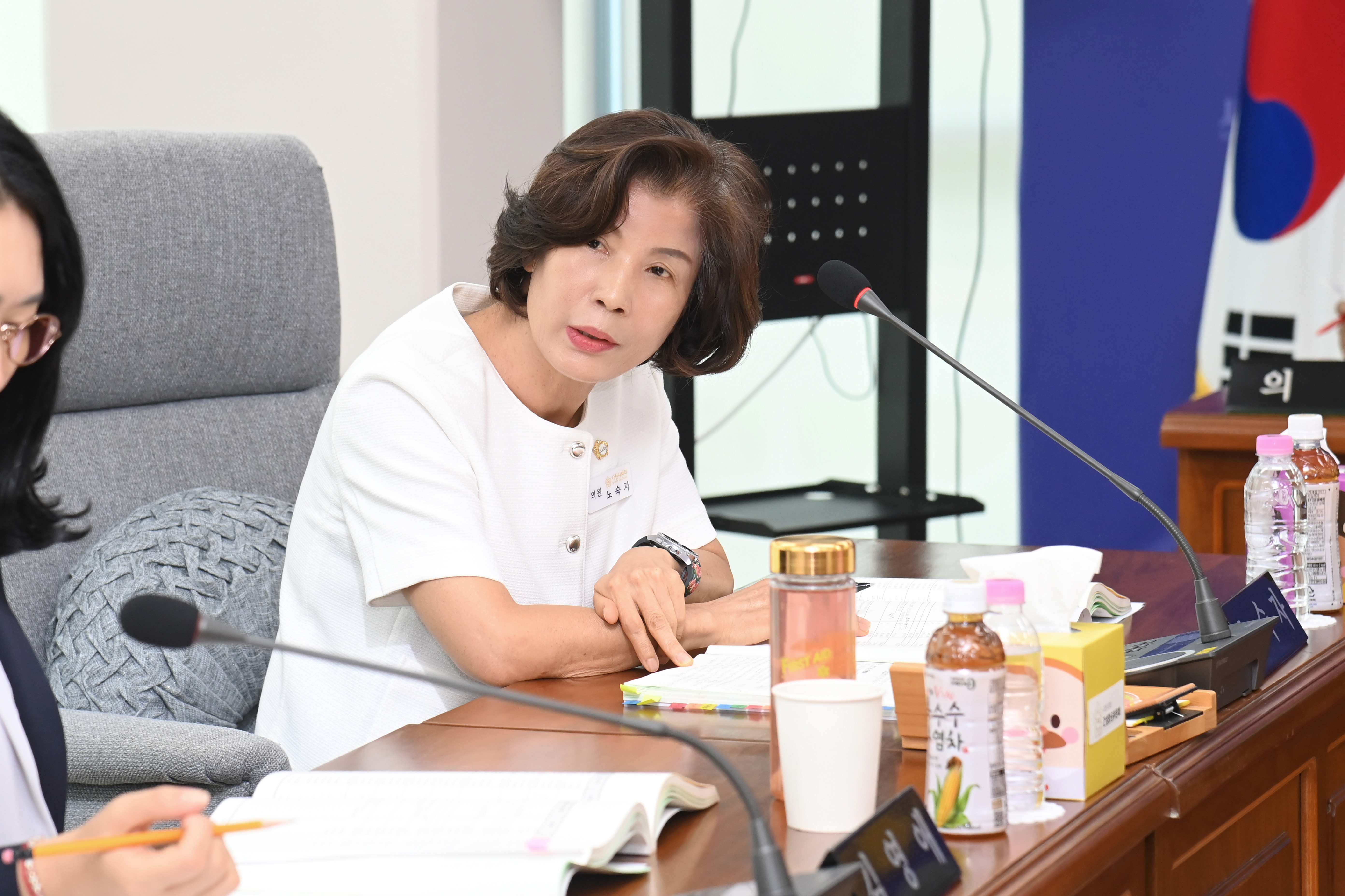 제295회 사천시의회 제1차 정례회 (제1차 건설항공위원회) - 4