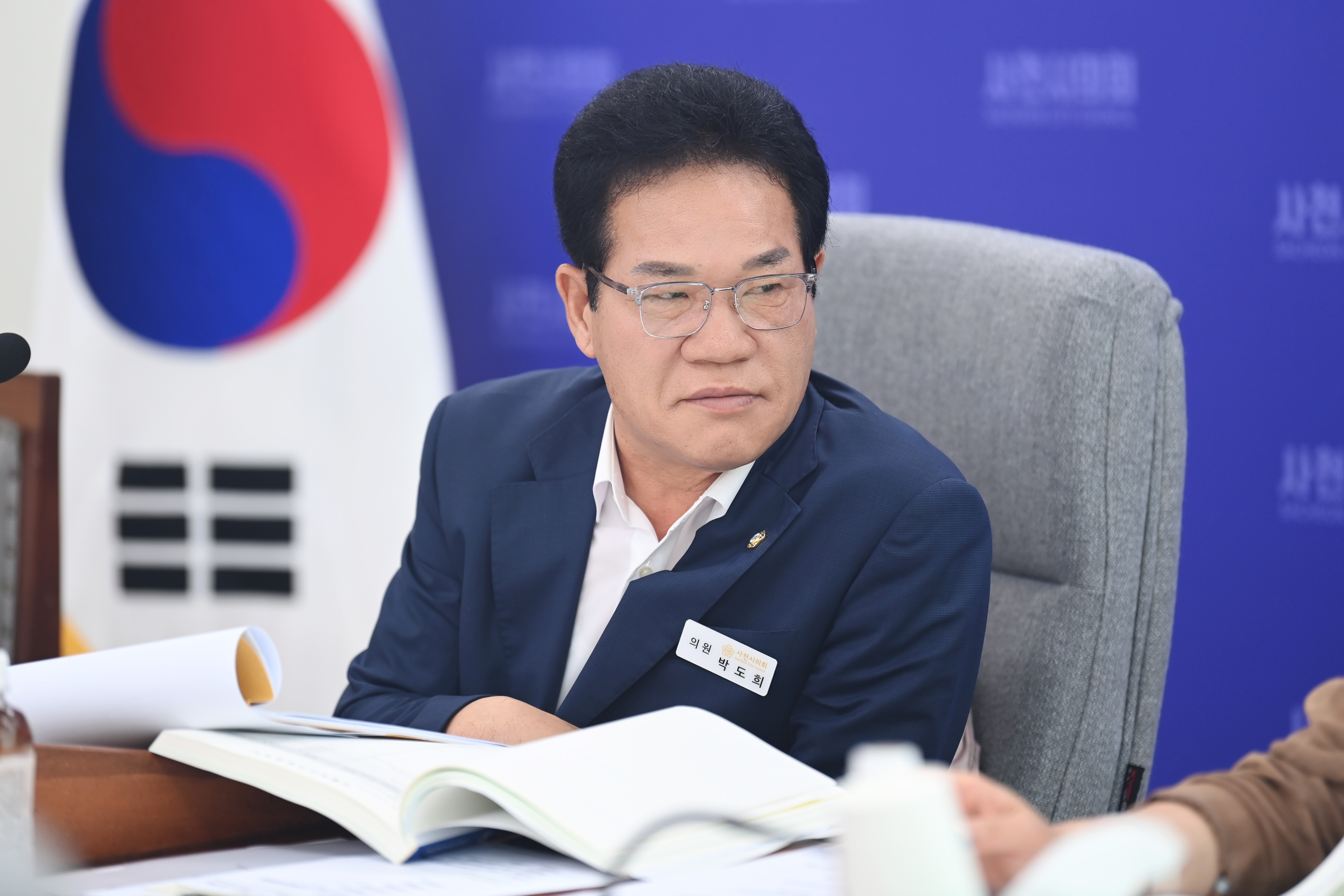 제295회 사천시의회 제1차 정례회 (제1차 행정관광위원회) - 6