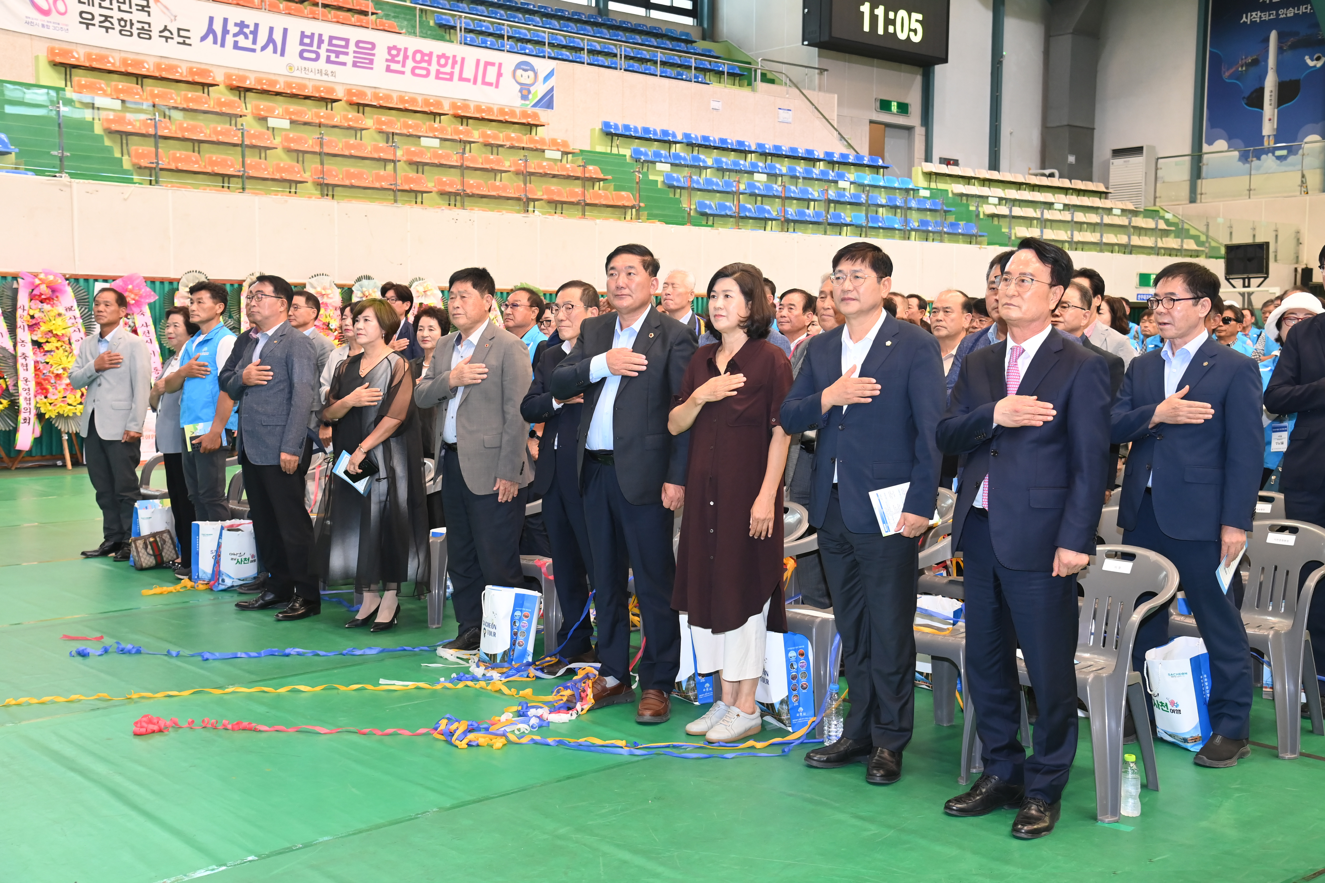 제16회 사천시 이·통장가족 한마음대회 - 1