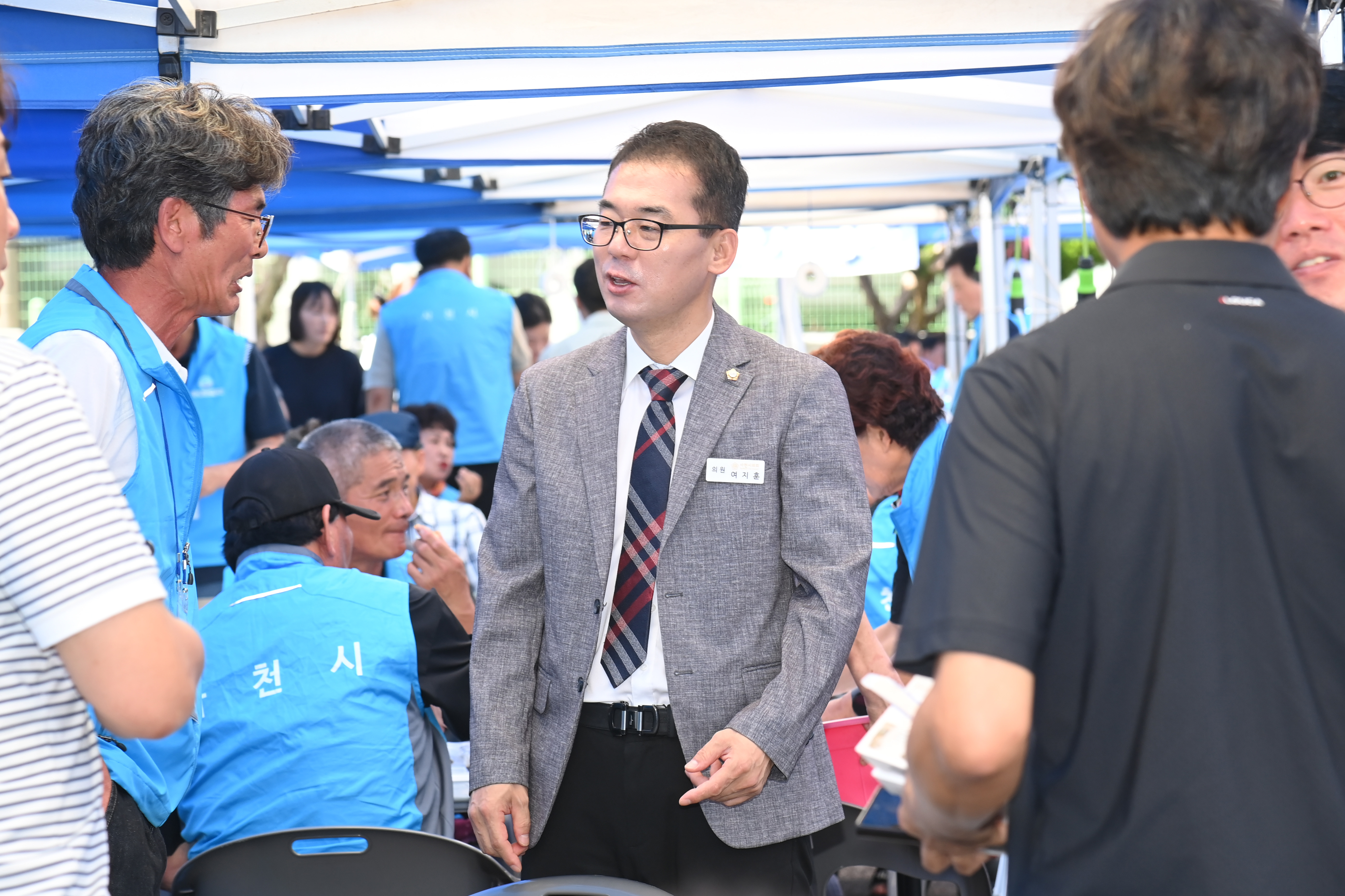 제16회 사천시 이·통장가족 한마음대회 - 6