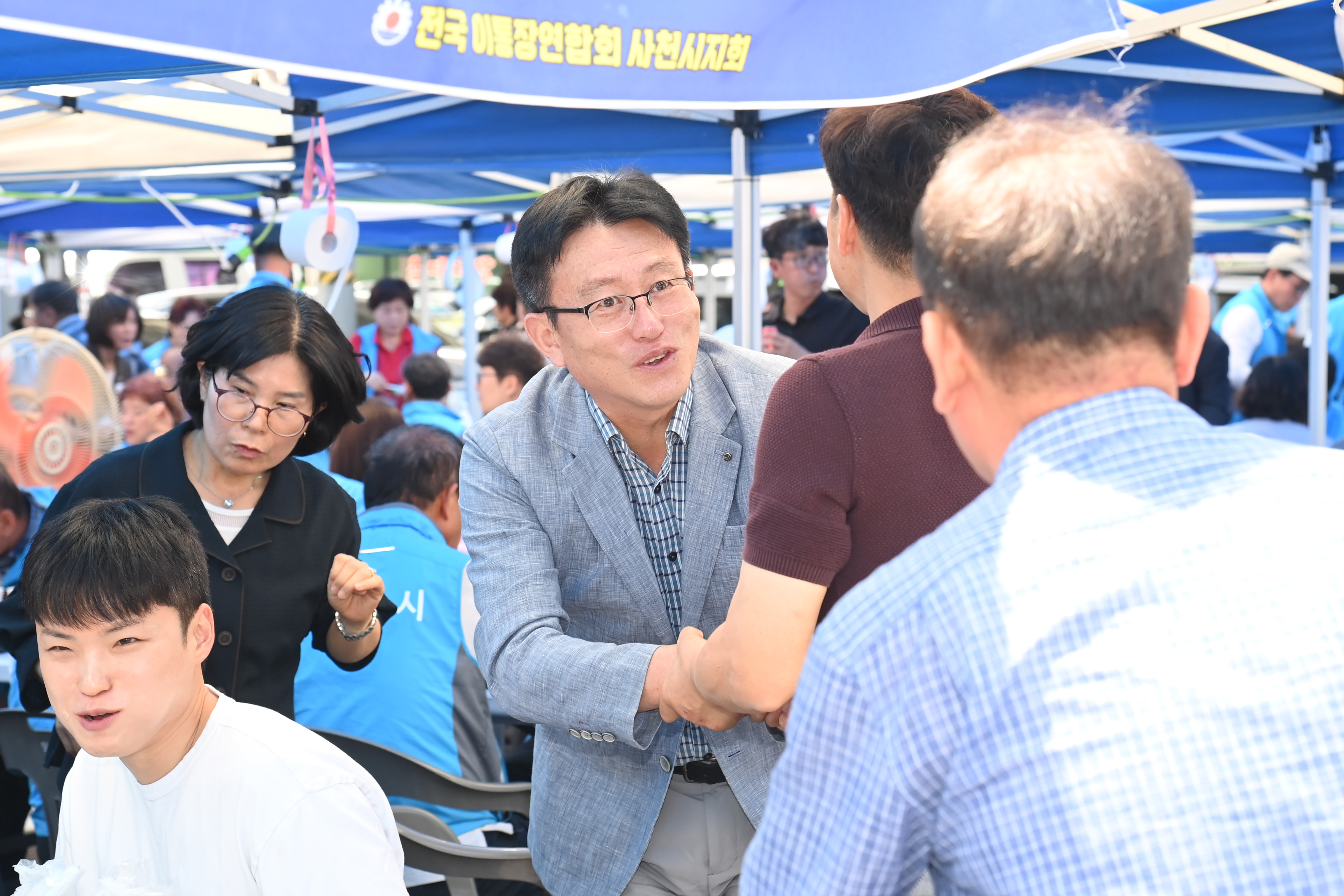 제16회 사천시 이·통장가족 한마음대회 - 12
