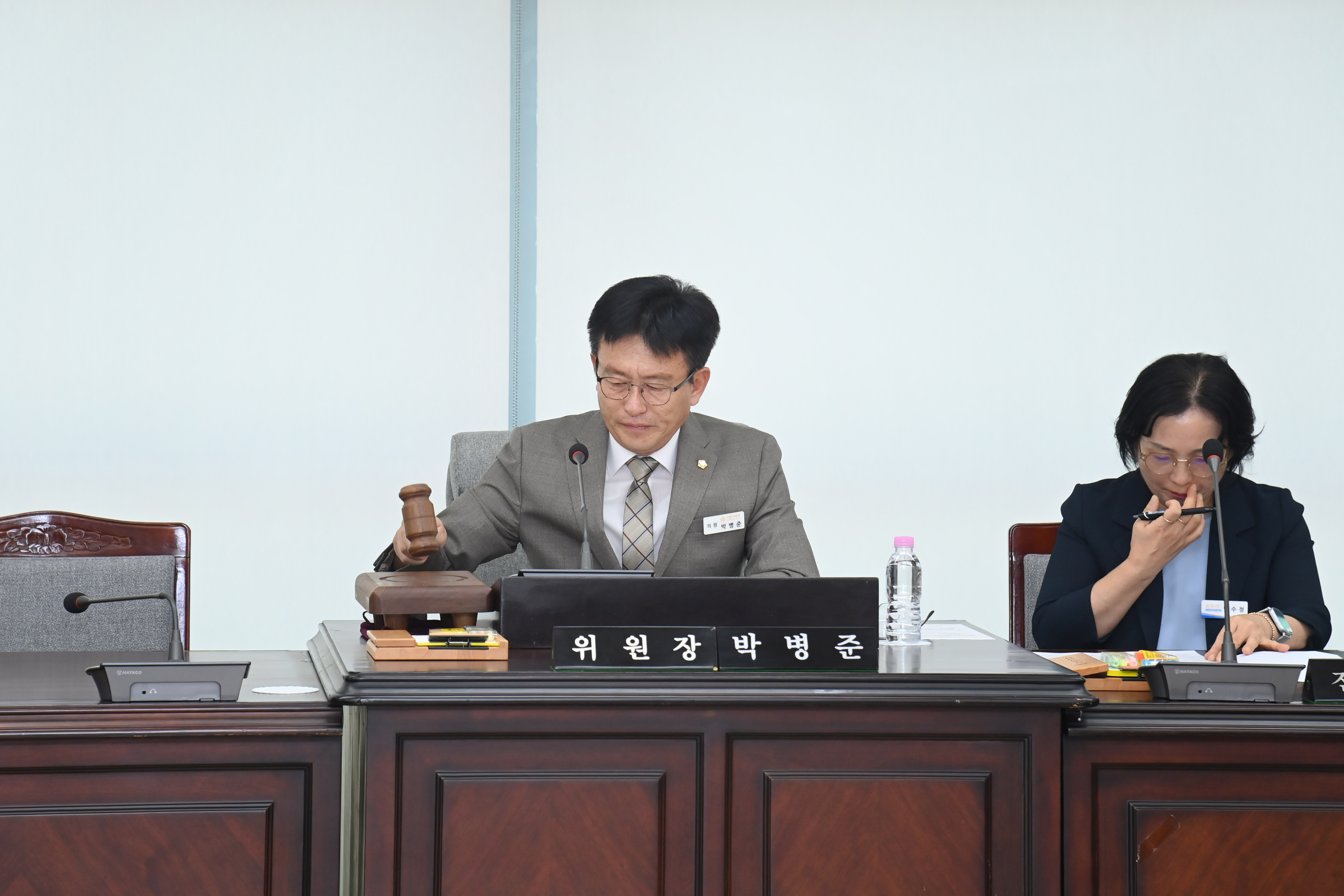 제2차 인사청문특별위원회 (사천문화재단) - 1