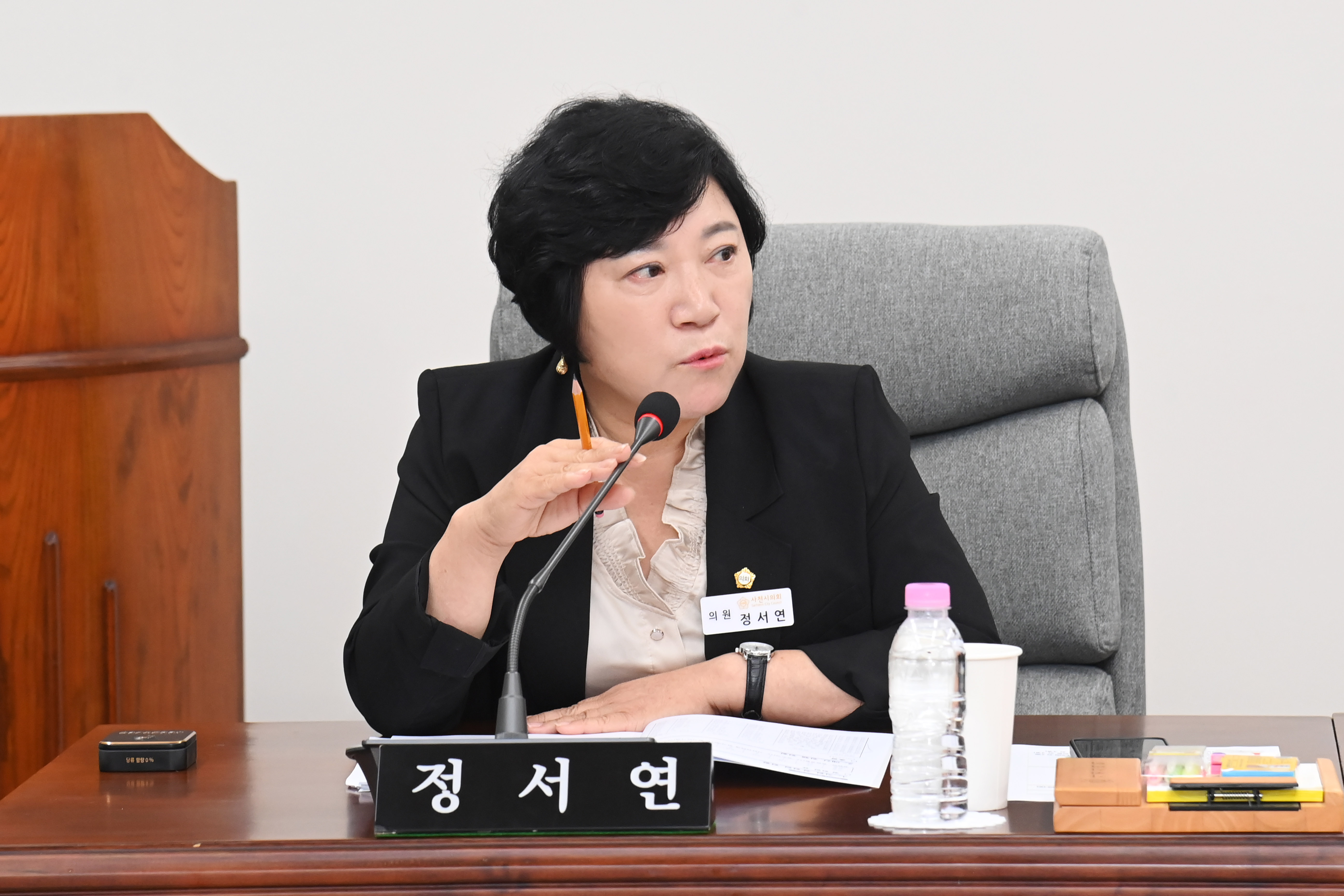 제295회 사천시의회 제1차 정례회 (행정사무감사  의회운영위원회) - 7