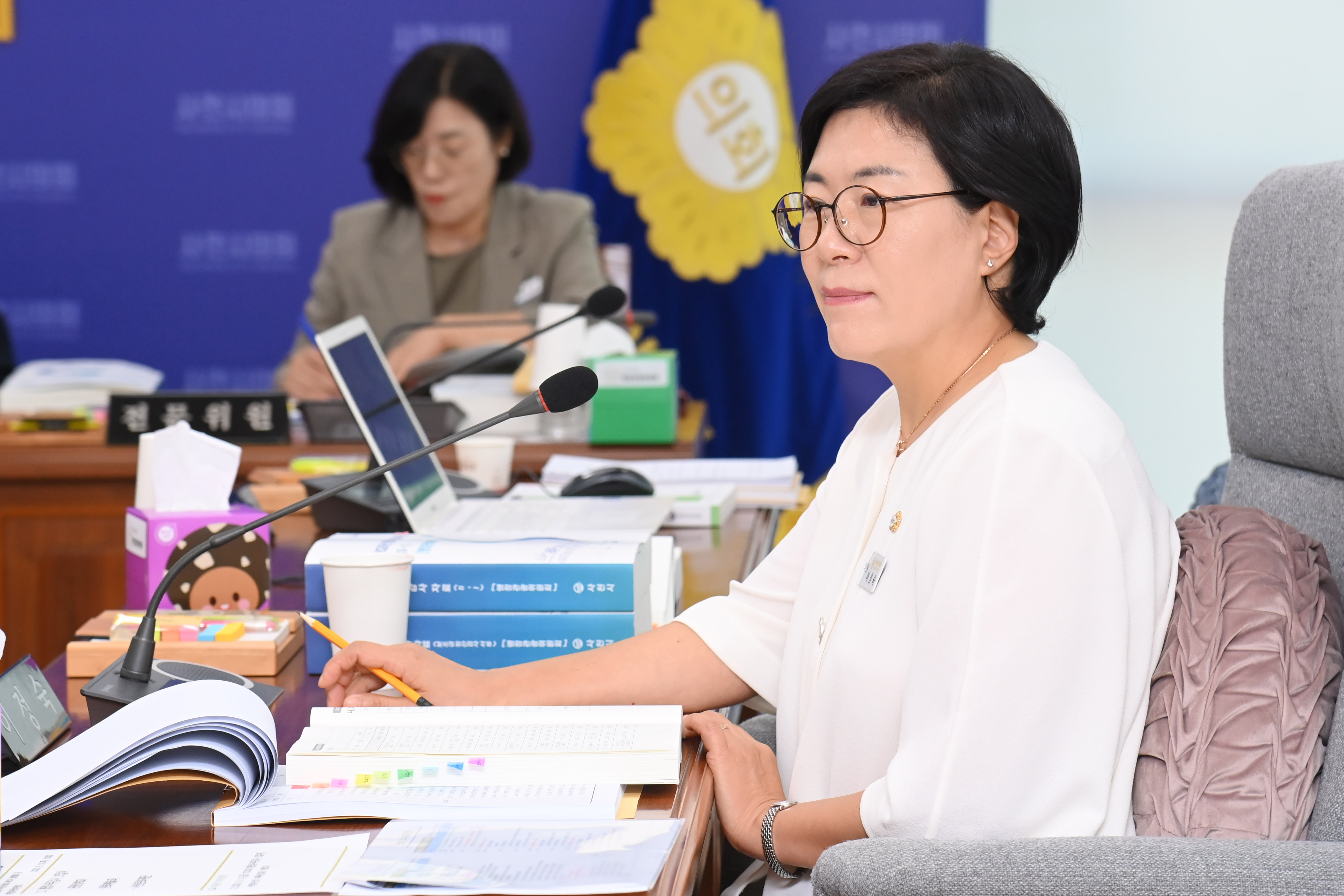  제295회 사천시의회 제1차 정례회 (행정사무감사 행정관광위원회) - 6