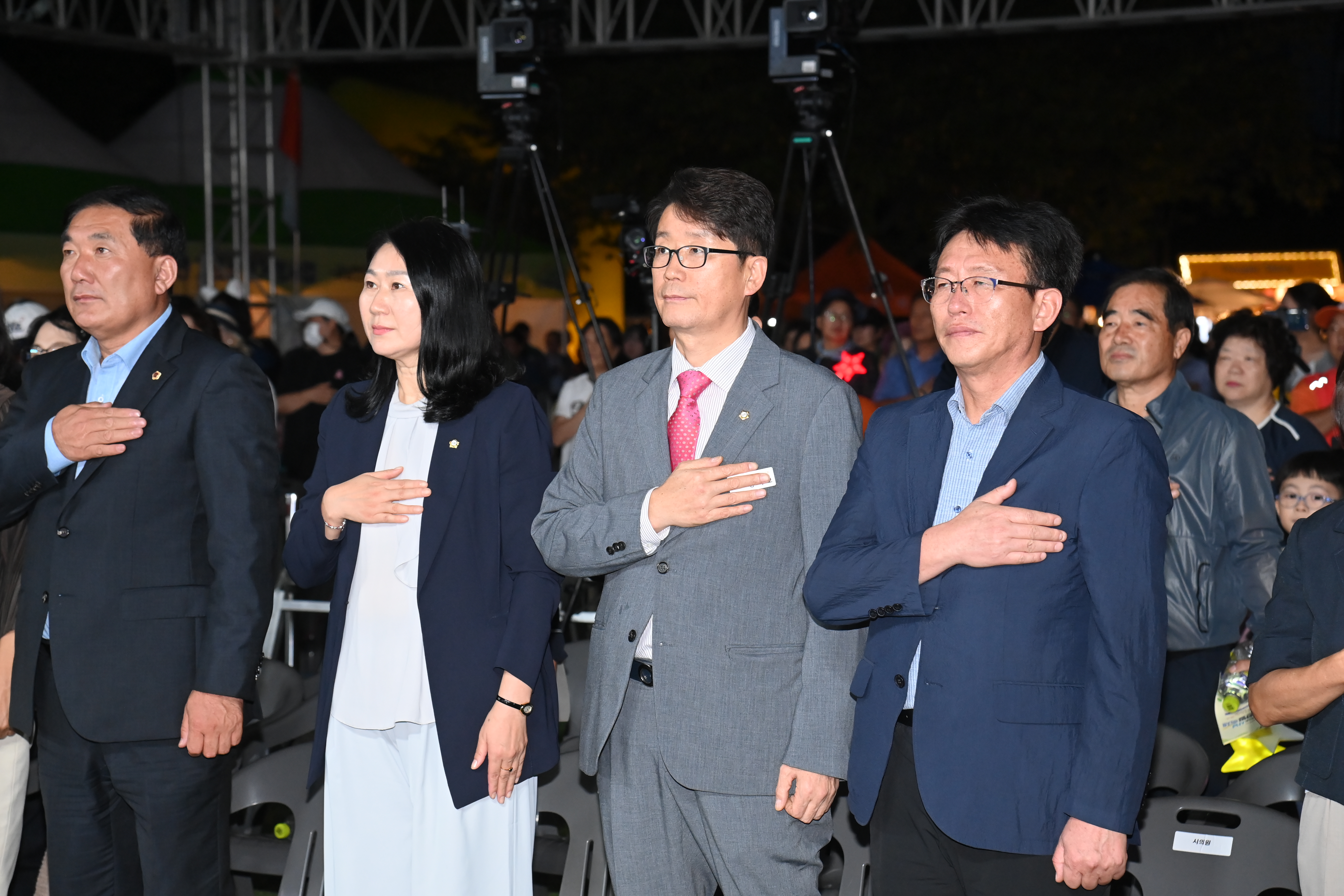 제2회 사남 열한별 축제 - 3