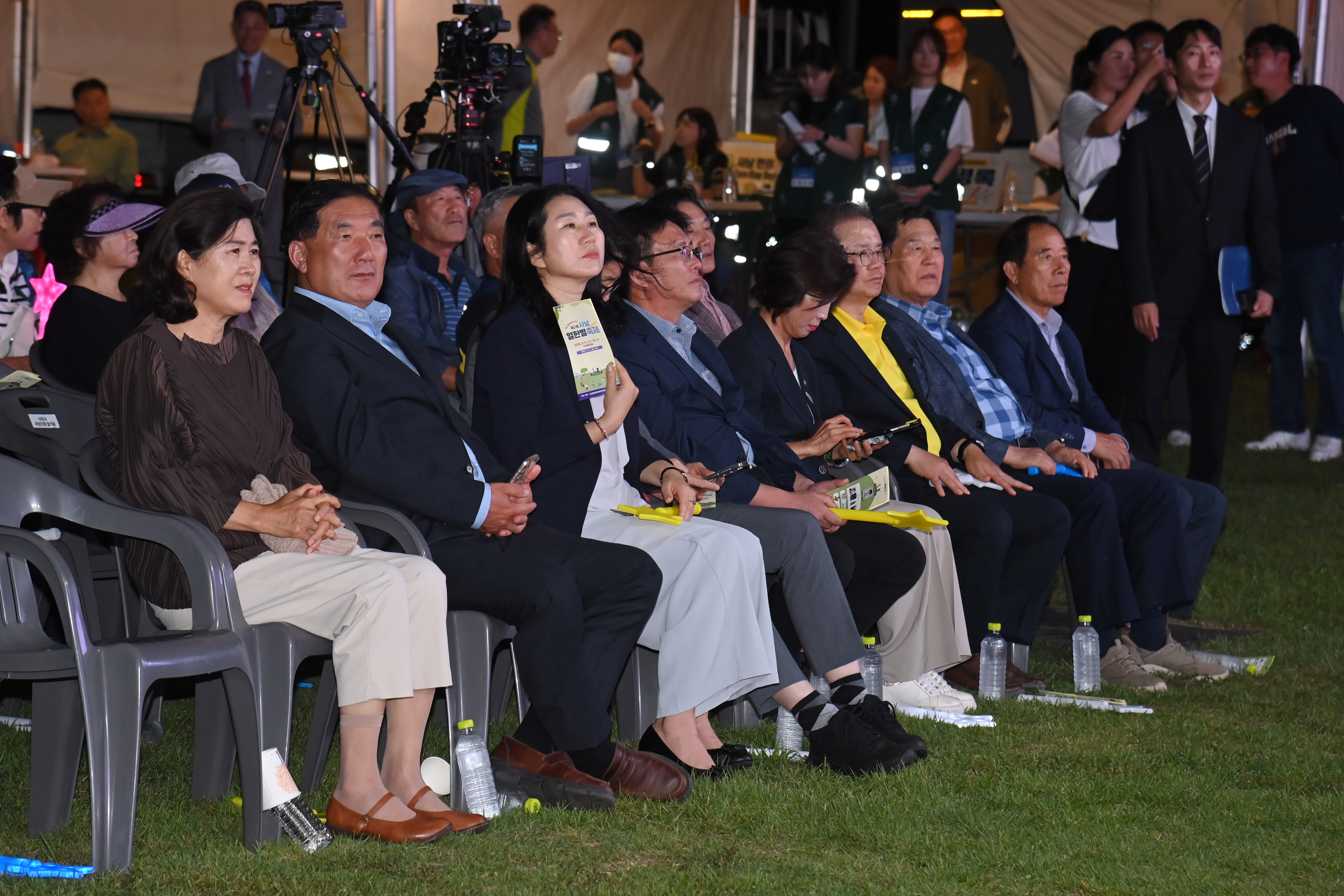 제2회 사남 열한별 축제 - 7