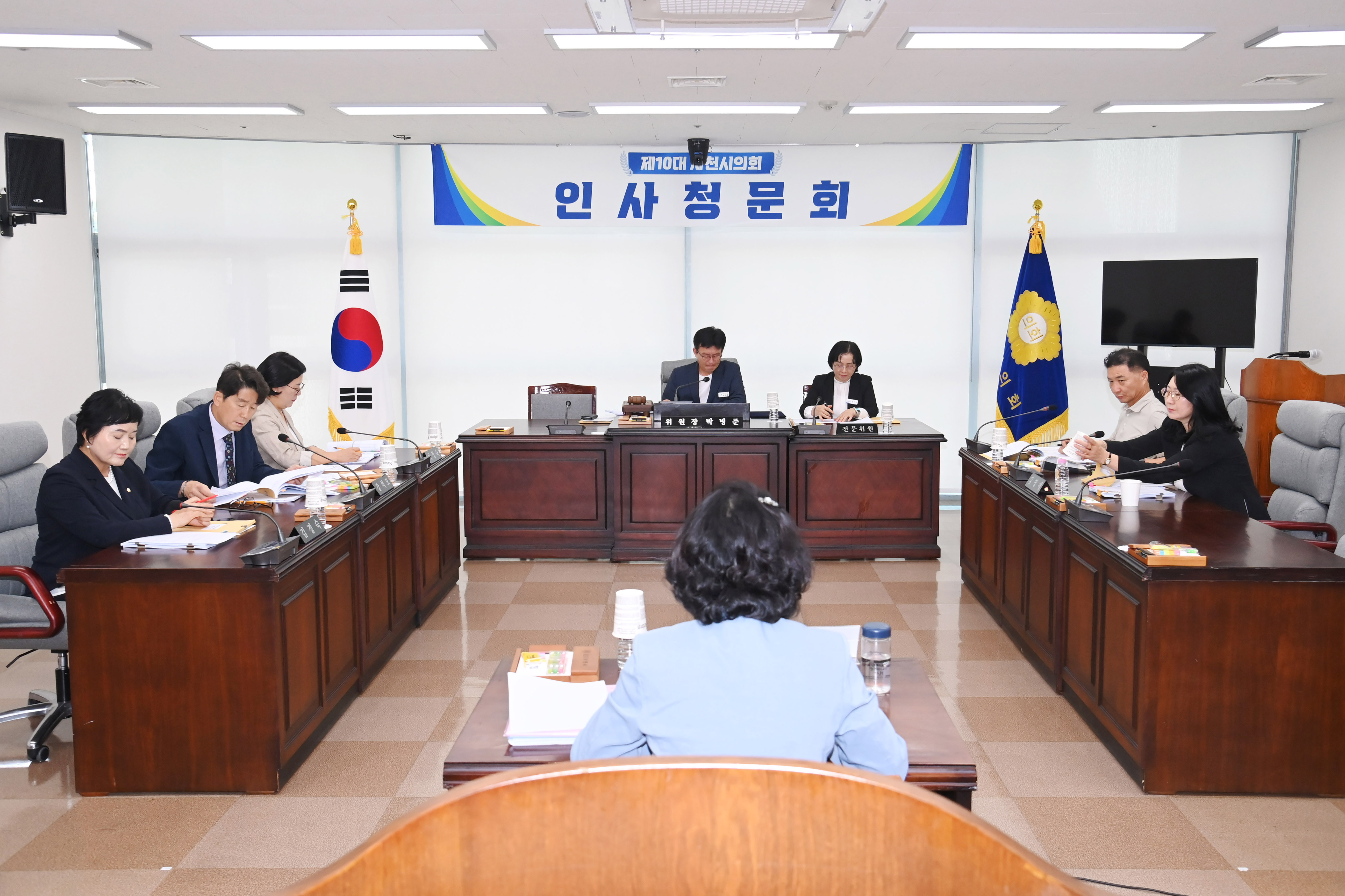 인사청문특별위원회 (사천시복지·청소년재단) - 3