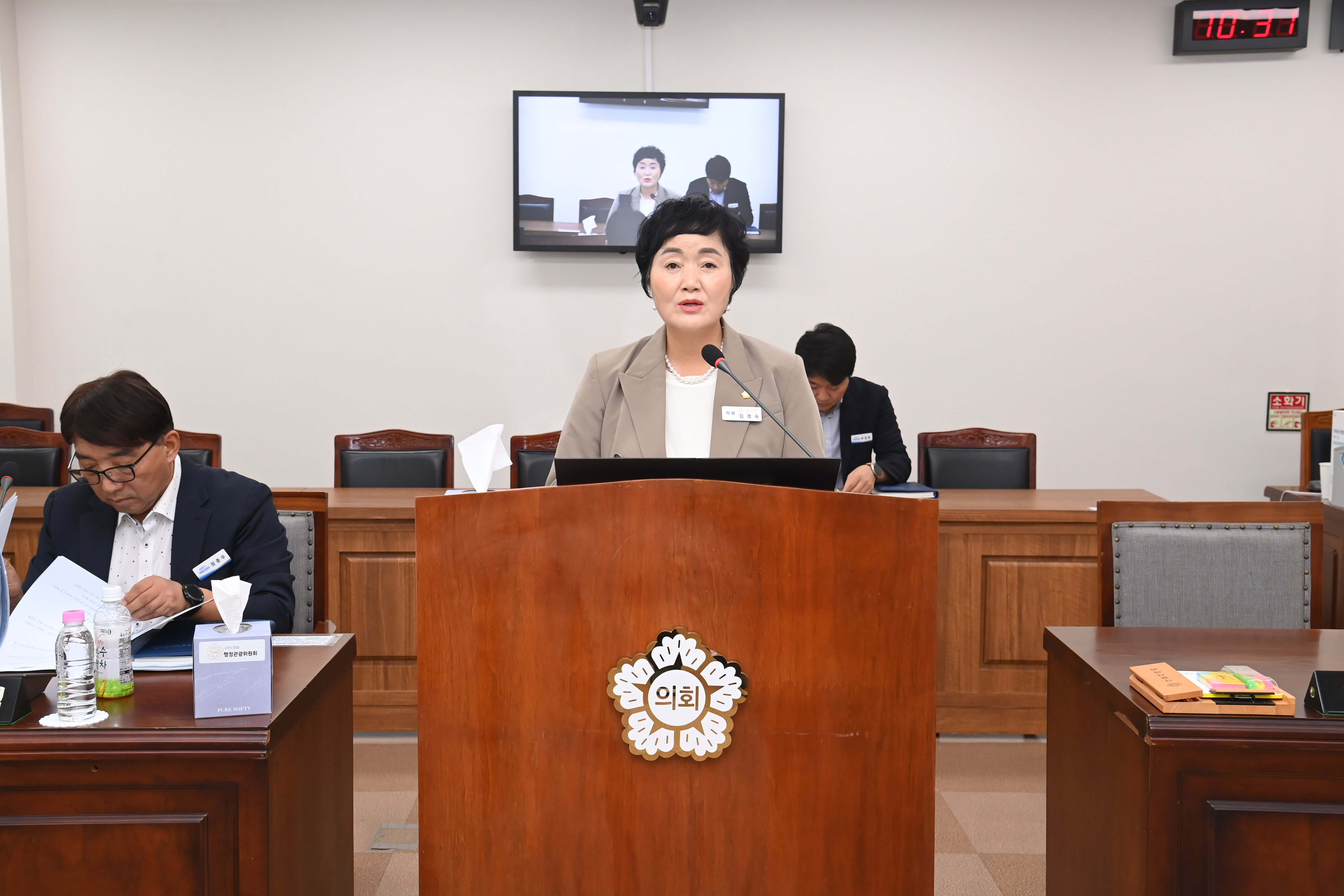 제295회 사천시의회 제1차 정례회 ( 행정관광위원회) - 3