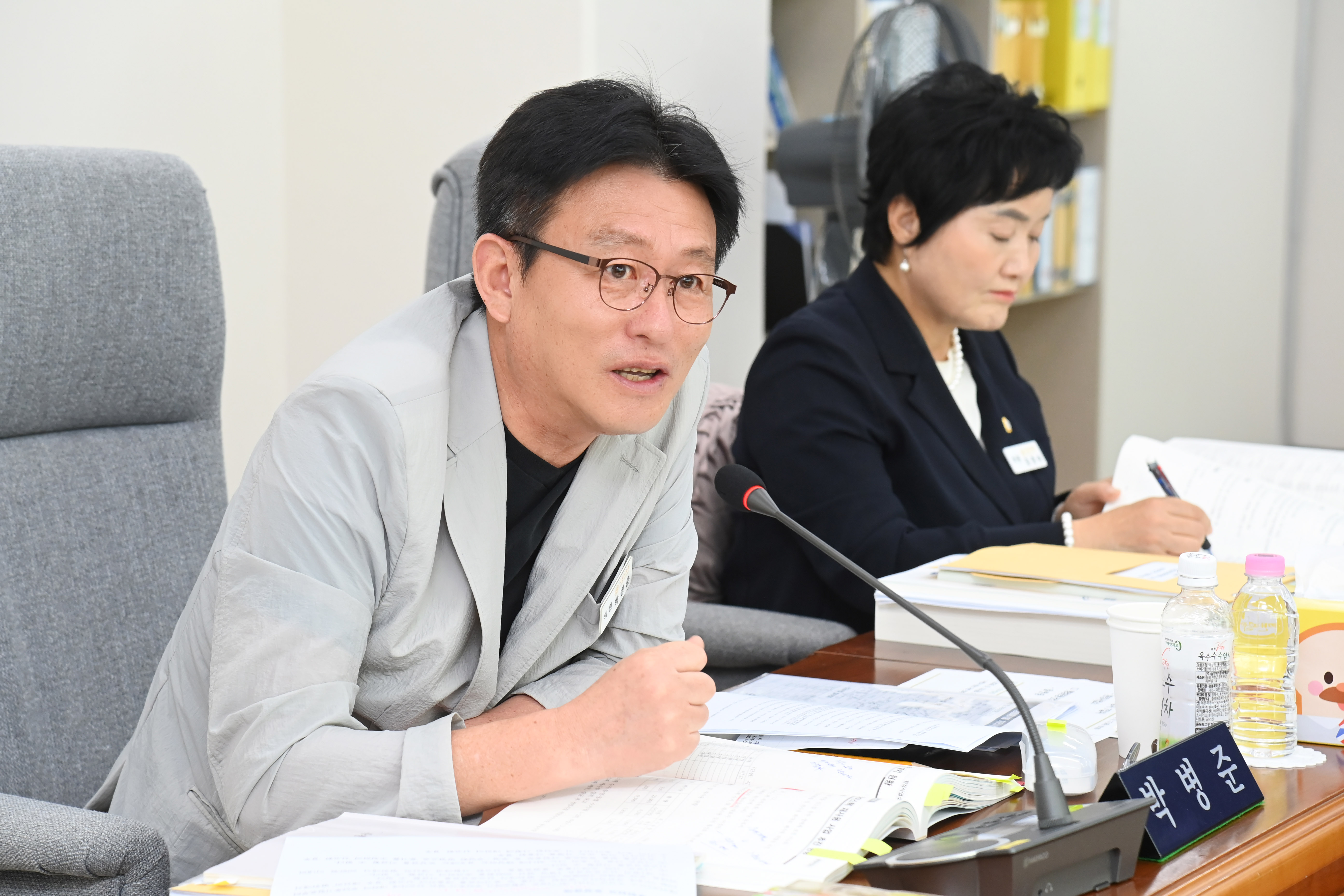 제295회 사천시의회 제1차 정례회 ( 행정관광위원회) - 4