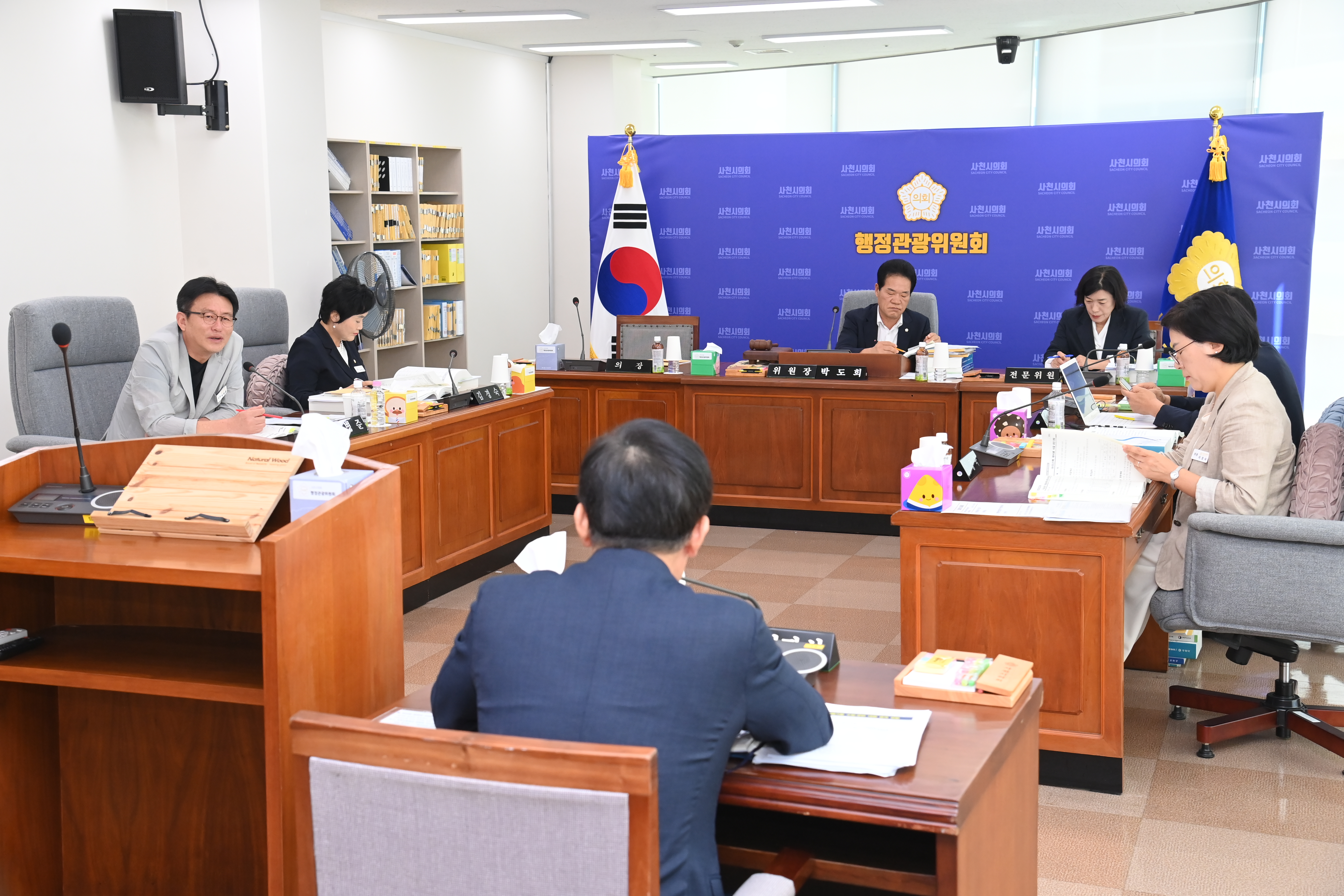 제295회 사천시의회 제1차 정례회 ( 행정관광위원회) - 6