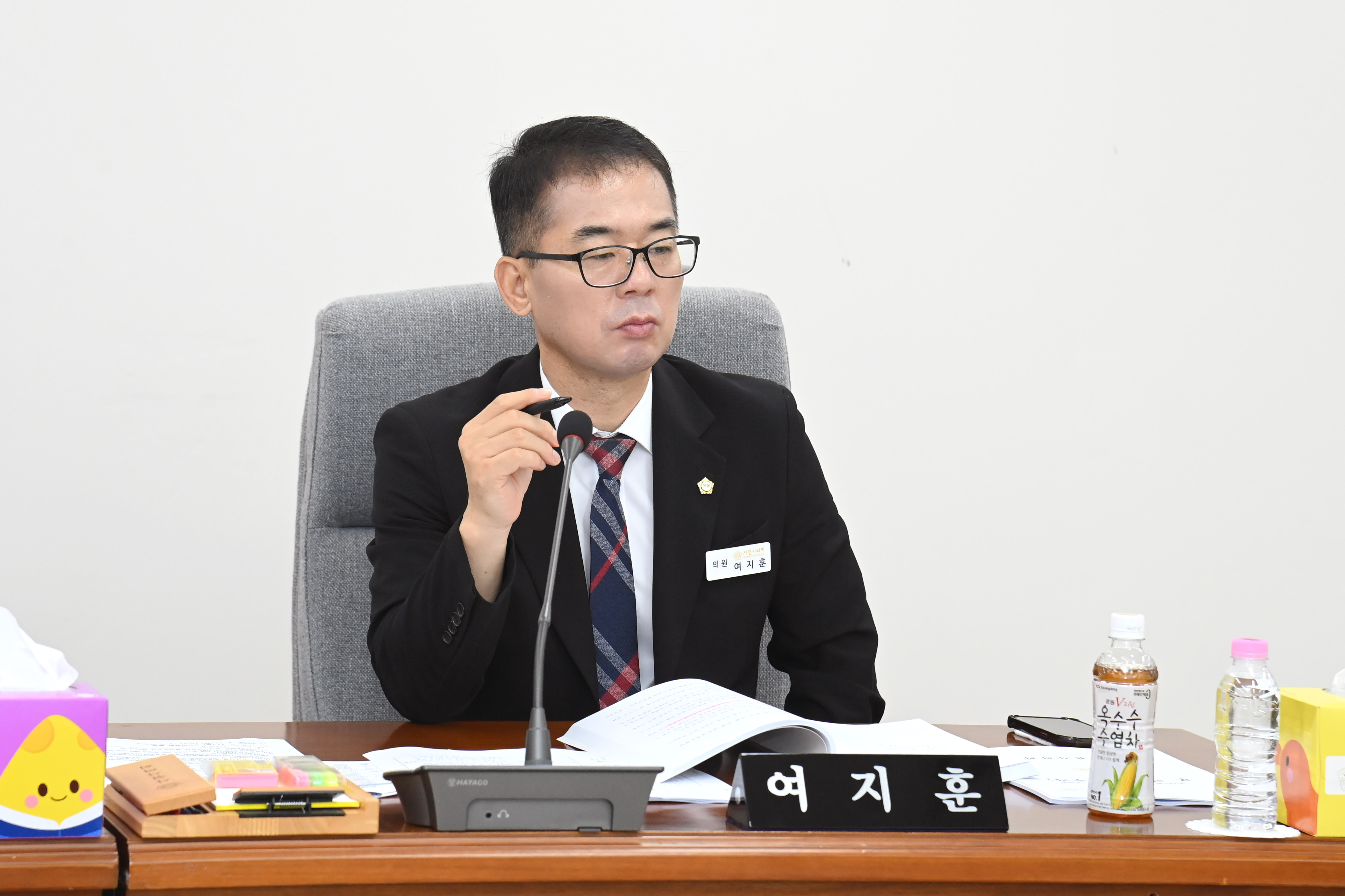 제295회 사천시의회 제1차 정례회 ( 건설항공위원회) - 7