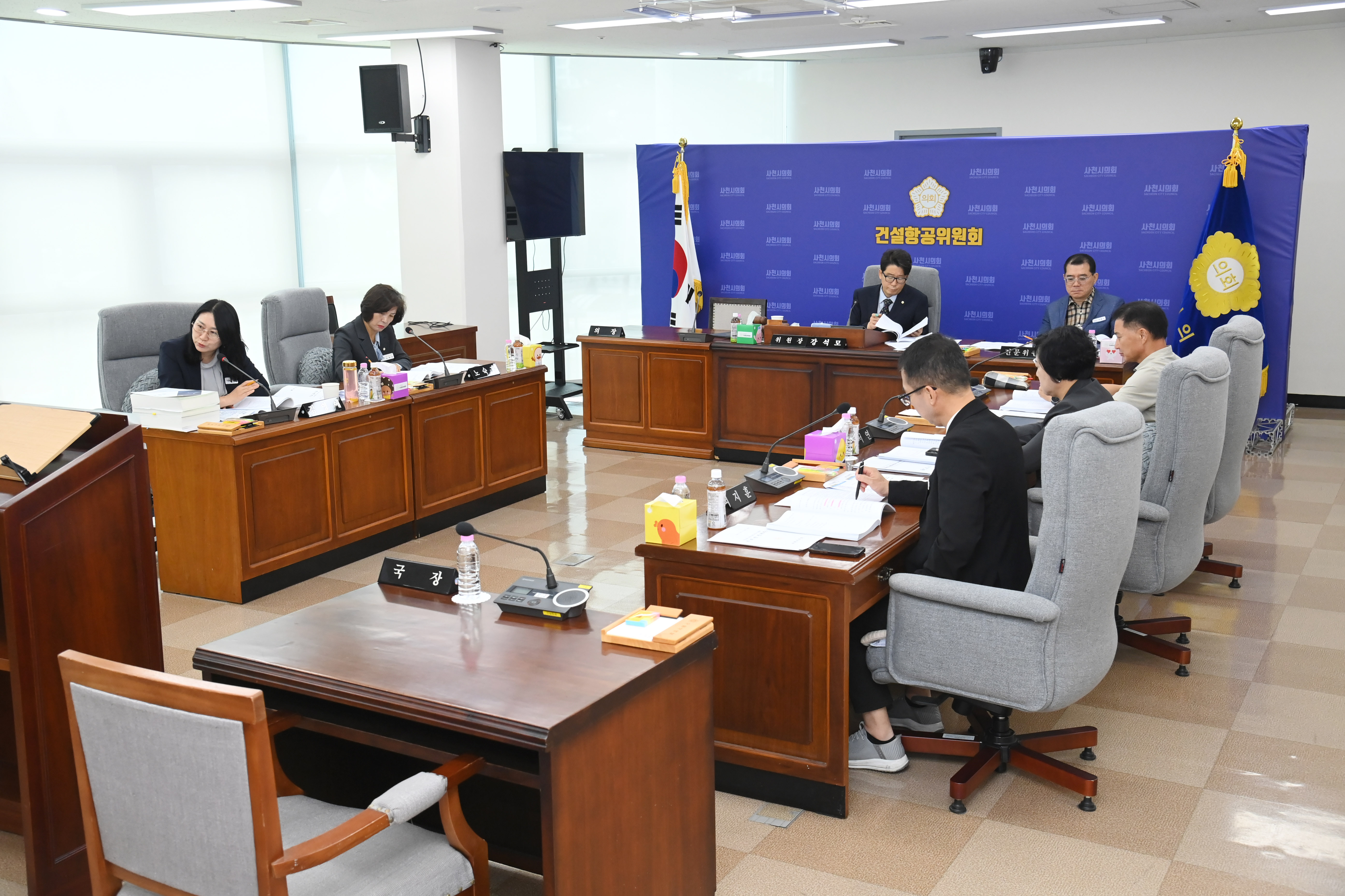제295회 사천시의회 제1차 정례회 ( 건설항공위원회) - 4