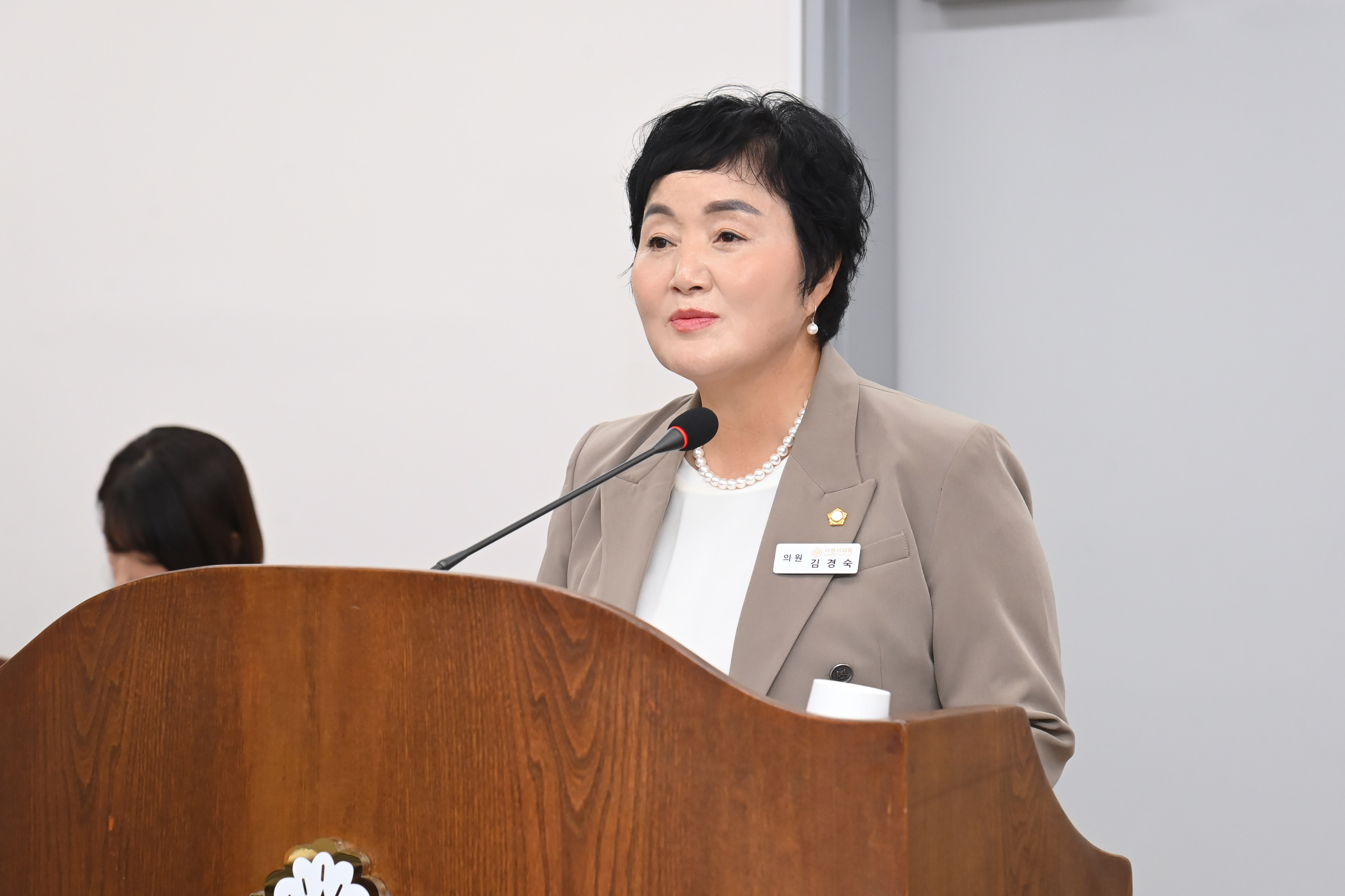제295회 사천시의회 제1차 정례회 (제1차 의회운영위원회) - 2