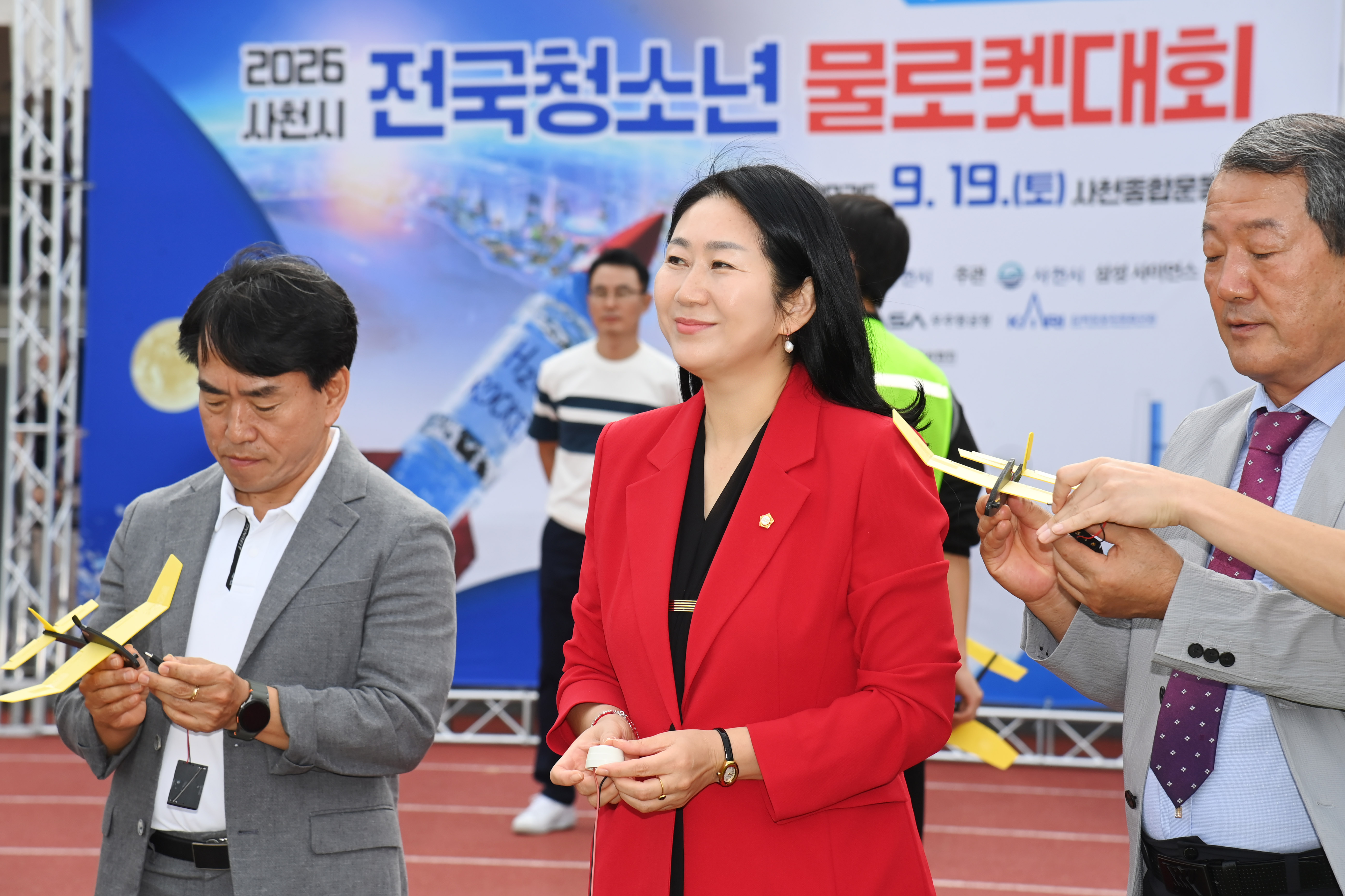2026 사천시 전국 청소년 물로켓 대회 - 7